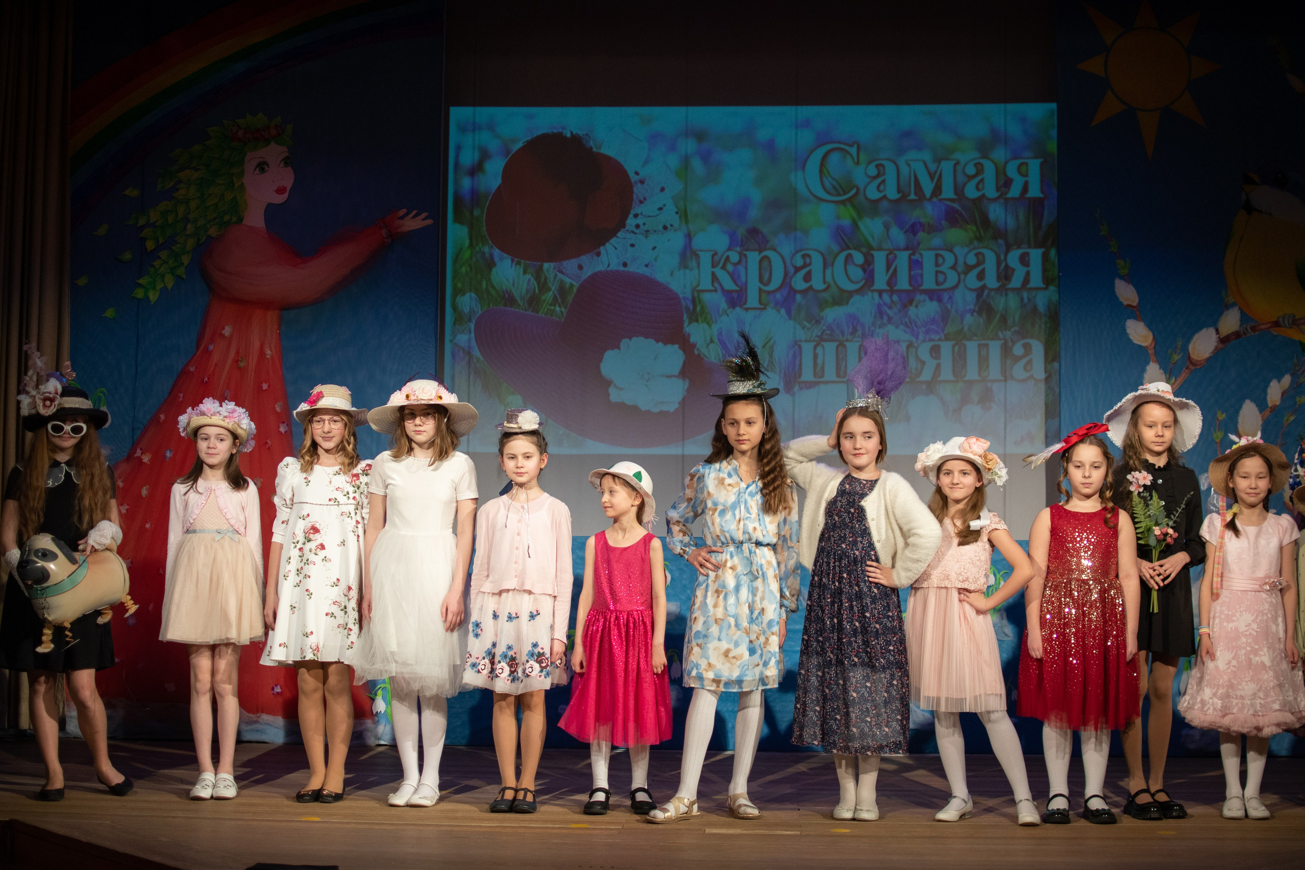 Концерт. Семейный и детский фотограф