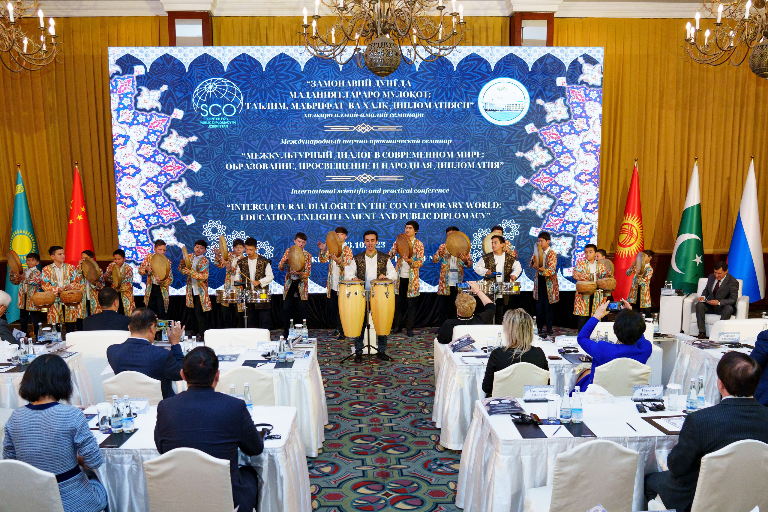 ШОС СЕМИНАР «МЕЖКУЛЬТУРНЫЙ ДИАЛОГ В СОВРЕМЕННОМ МИРЕ». Георгий Намазов | Фотограф в Ташкенте
