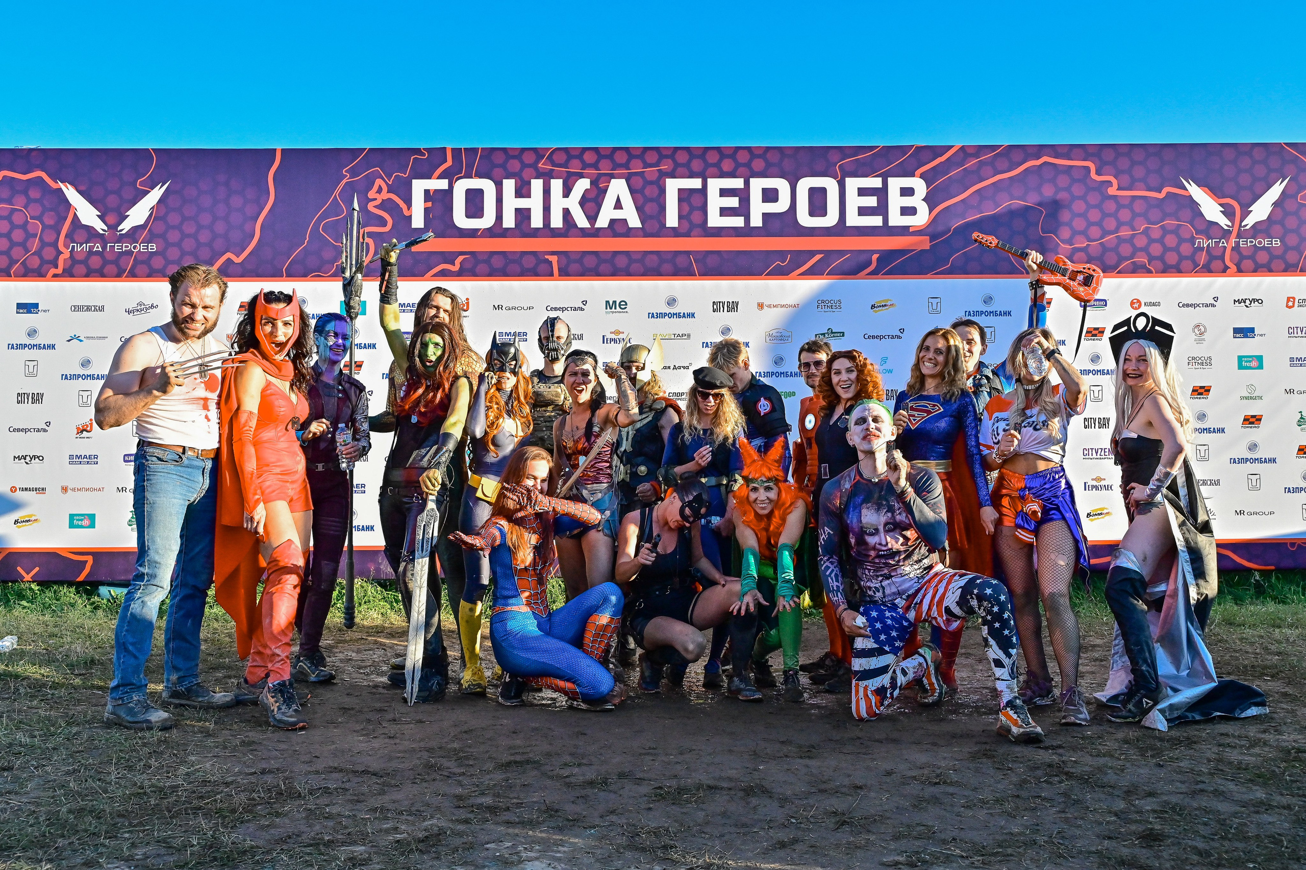 Спорт. Фотографы Дарья и Дмитрий Арсентьевы