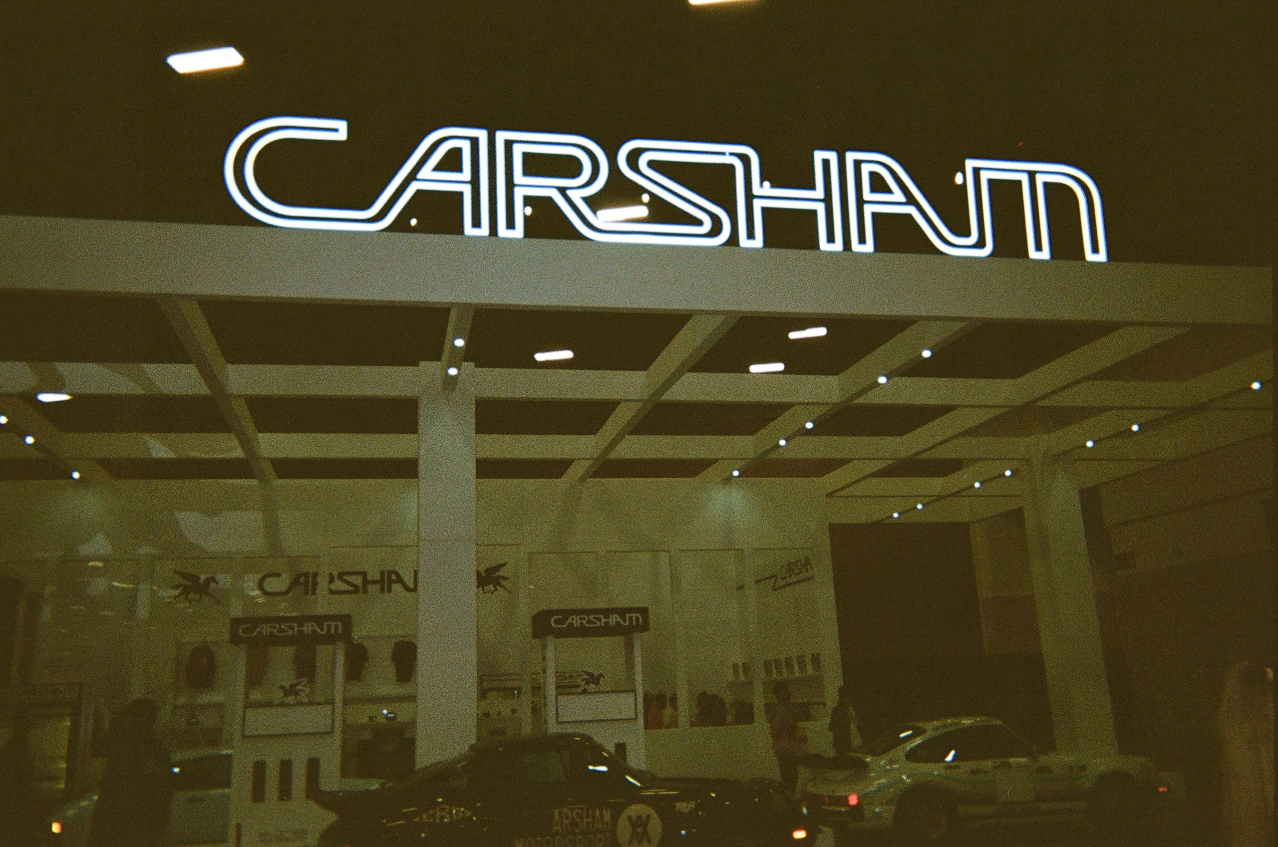 Mario Brown’s Lens Work