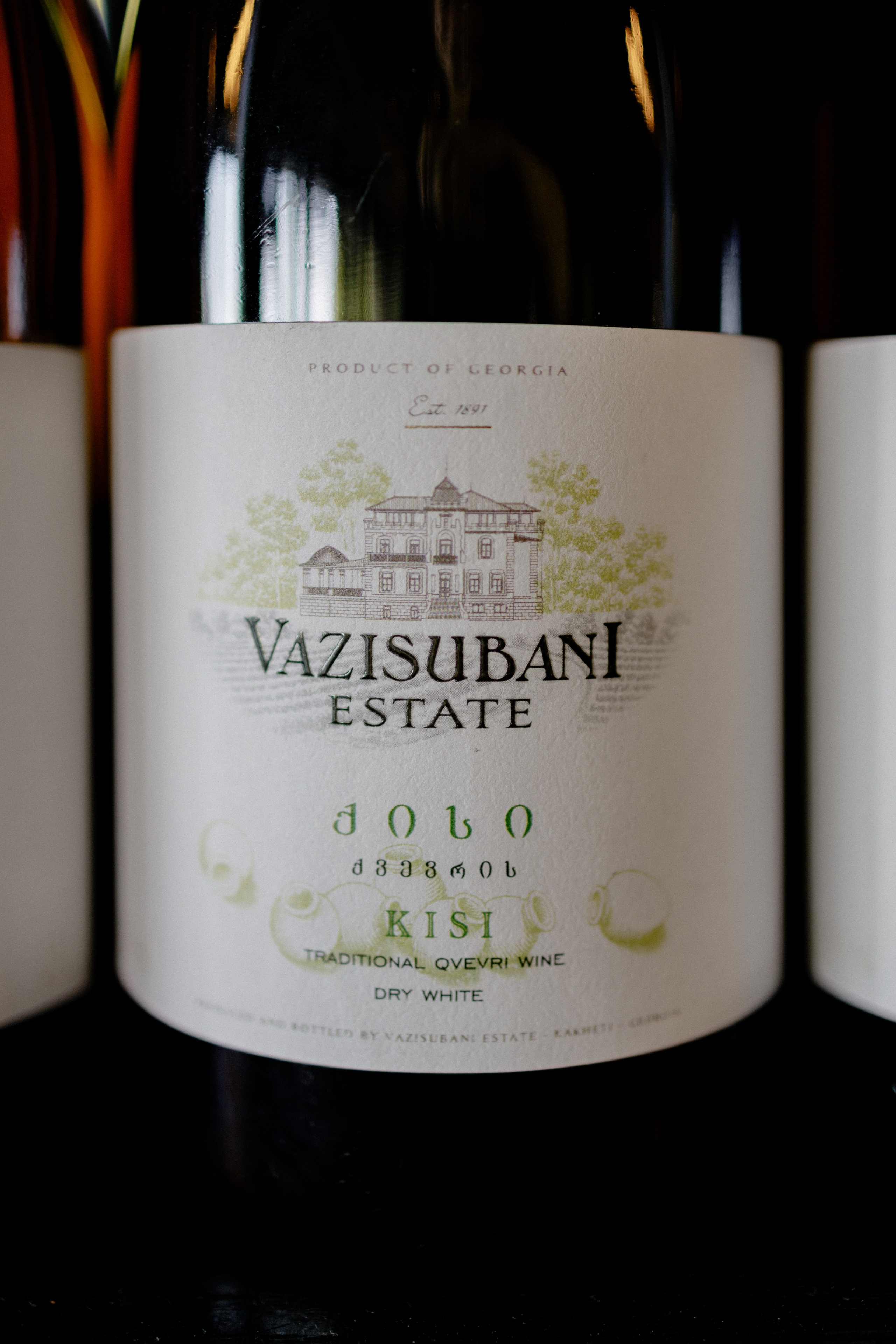 Ninutsa & Irakli. Photographer Anna Nazarenko