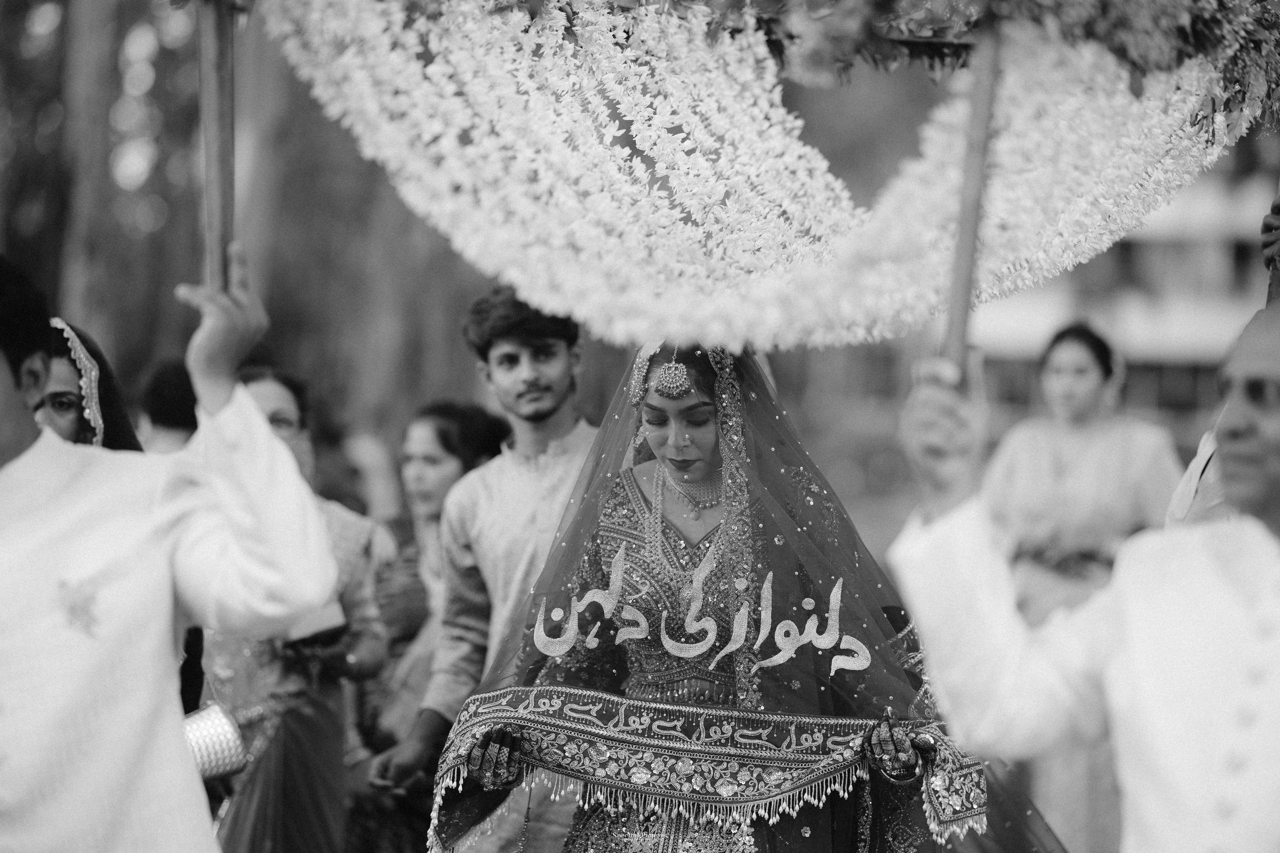 “Dilnawaz & Mumtaz | When Duas Align”