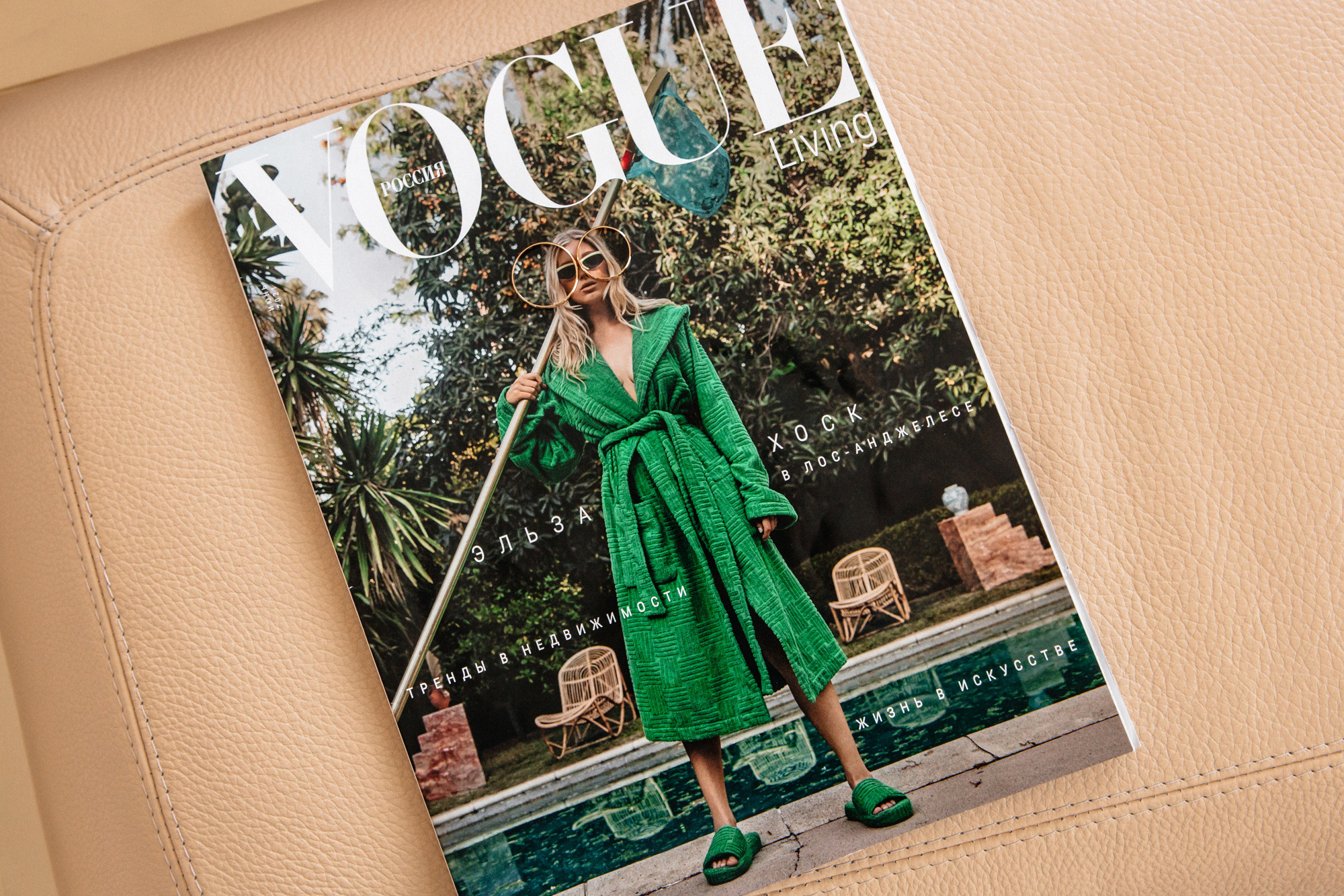 I & M. Fotógrafa de bodas y familias en España, Valencia: Nadia ProFoto