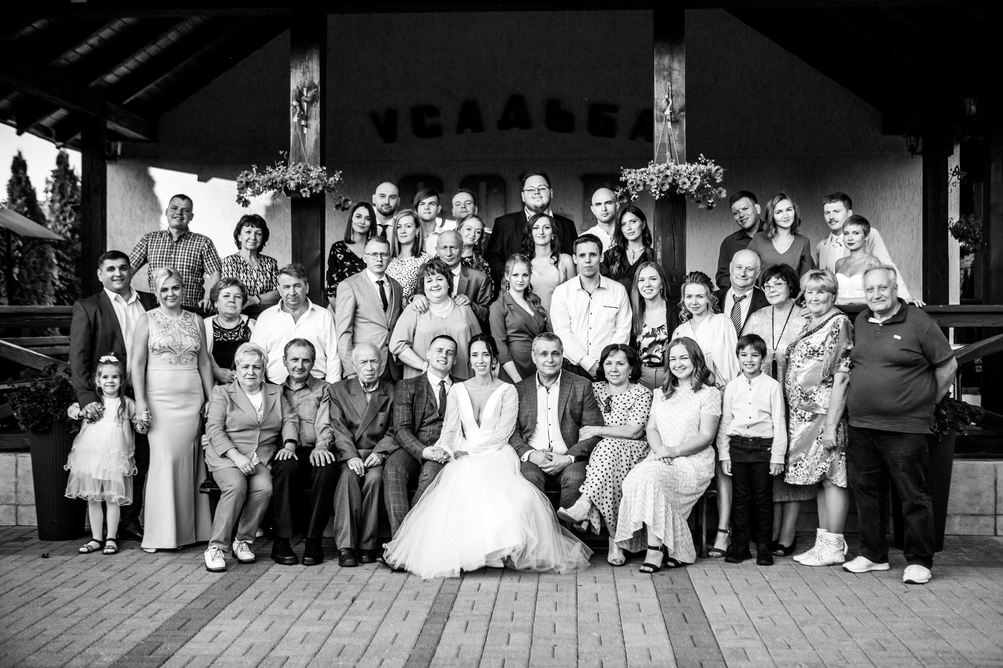 I & M. Fotógrafa de bodas y familias en España, Valencia: Nadia ProFoto