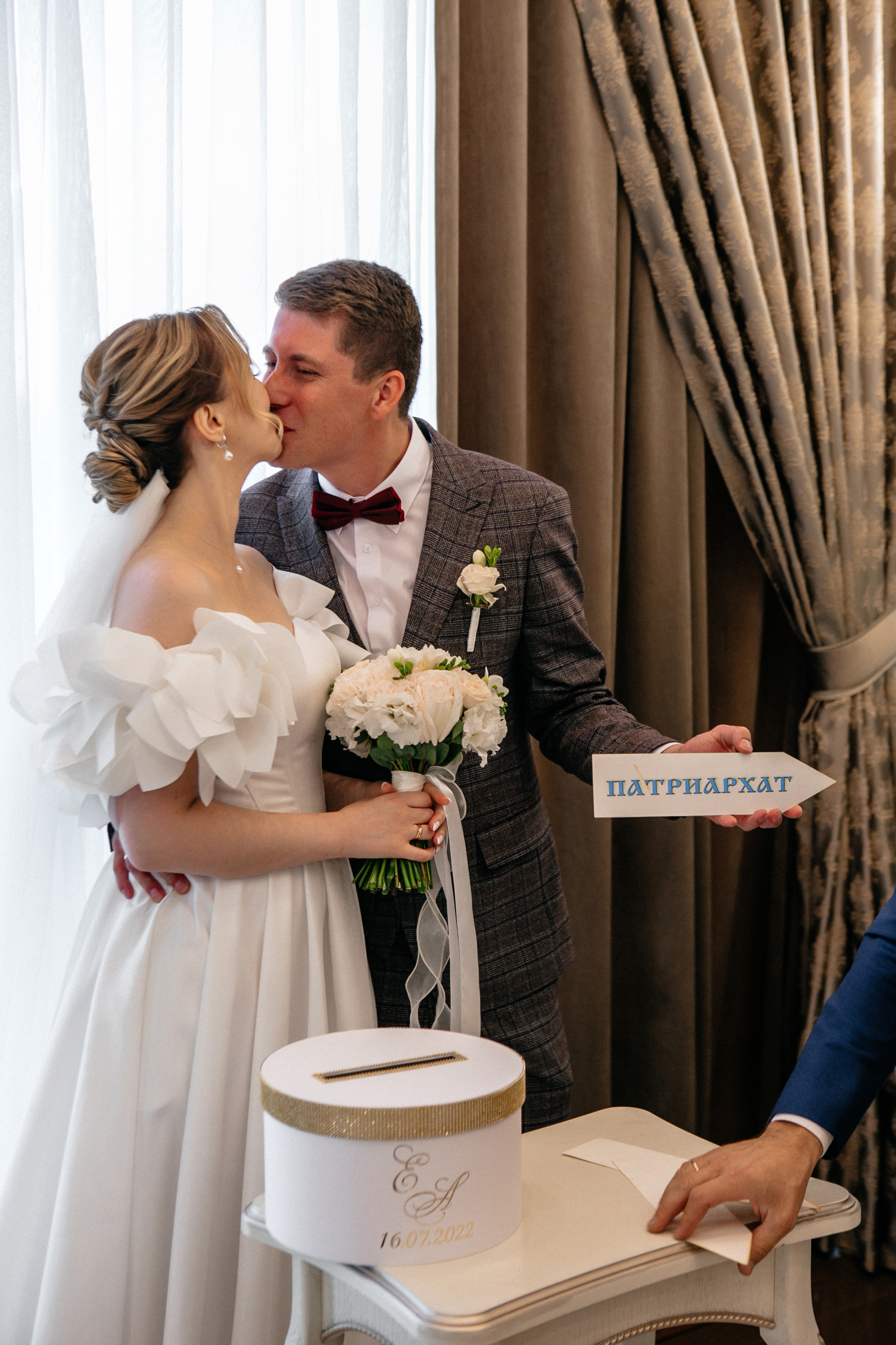 E & A. Fotógrafa de bodas y familias en España, Valencia: Nadia ProFoto