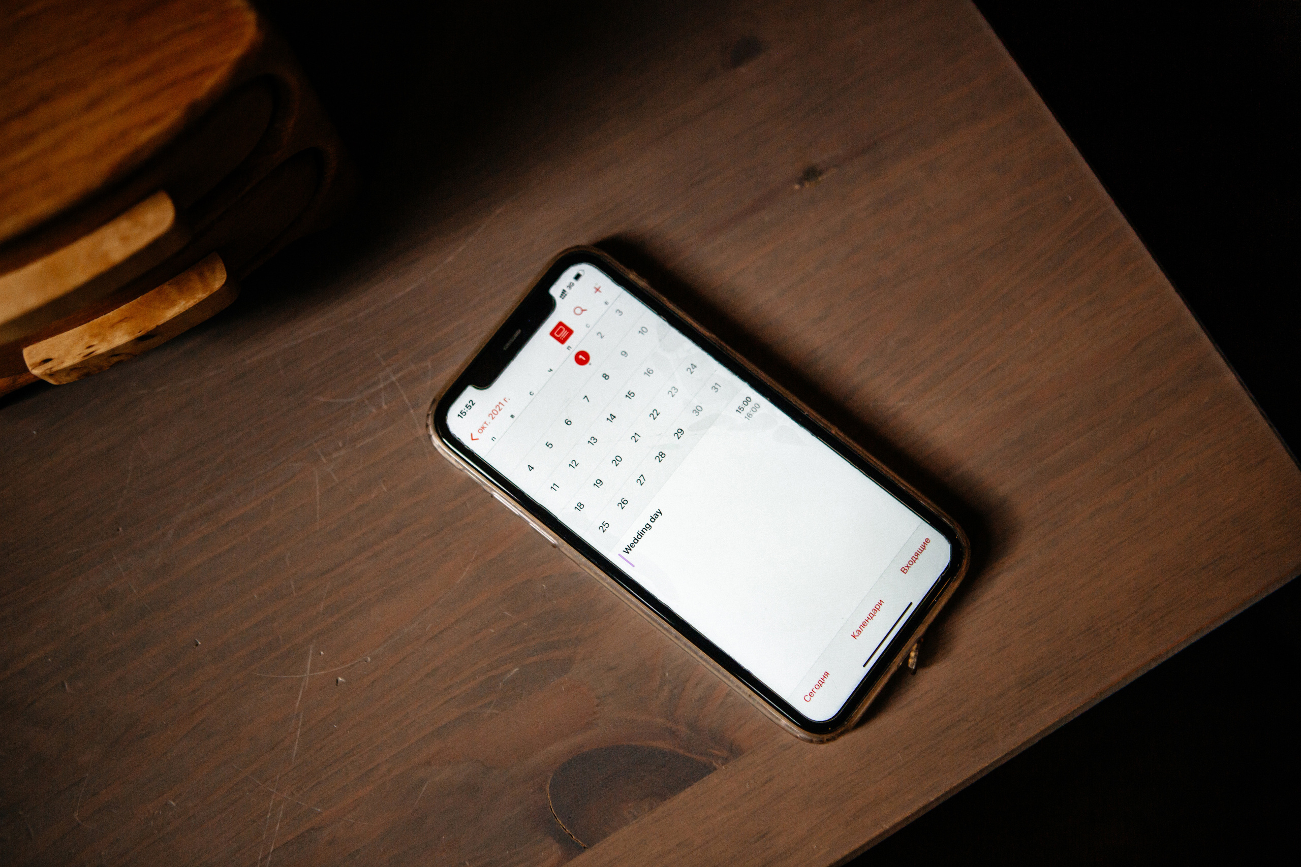 A & A. Fotógrafa de bodas y familias en España, Valencia: Nadia ProFoto