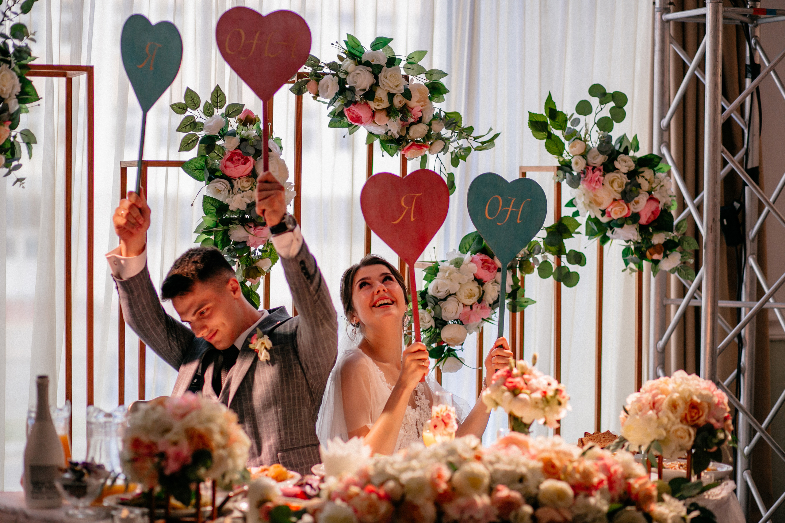 A & O. Fotógrafa de bodas y familias en España, Valencia: Nadia ProFoto