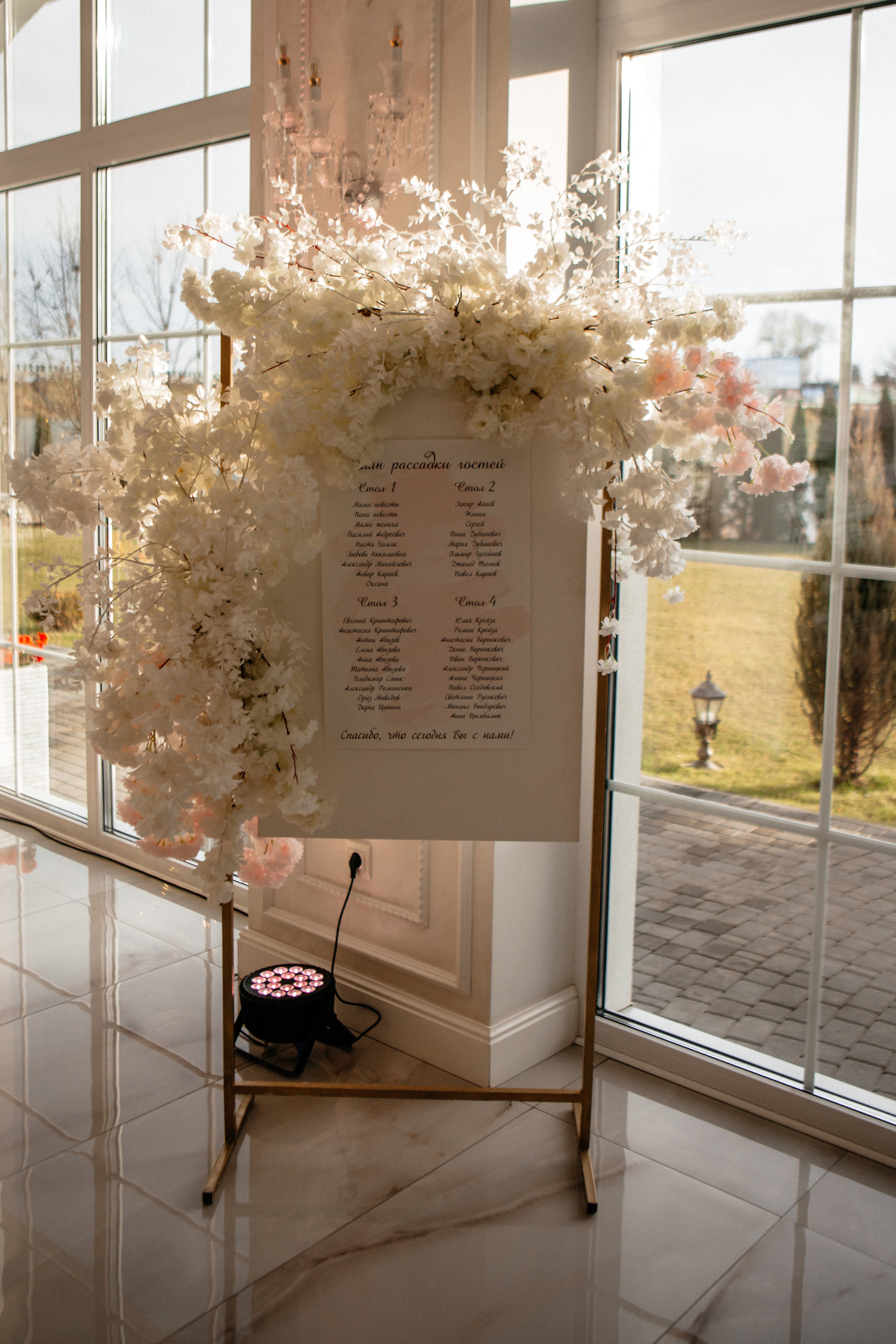 M & E. Fotógrafa de bodas y familias en España, Valencia: Nadia ProFoto