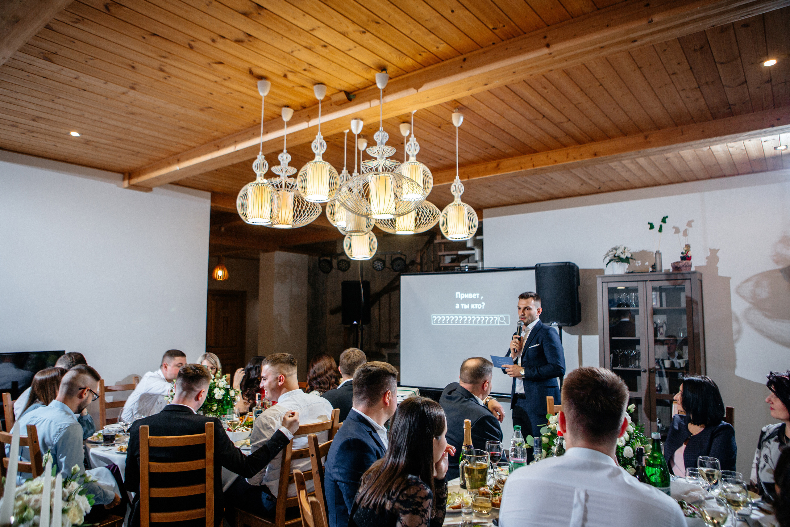 A & A. Fotógrafa de bodas y familias en España, Valencia: Nadia ProFoto