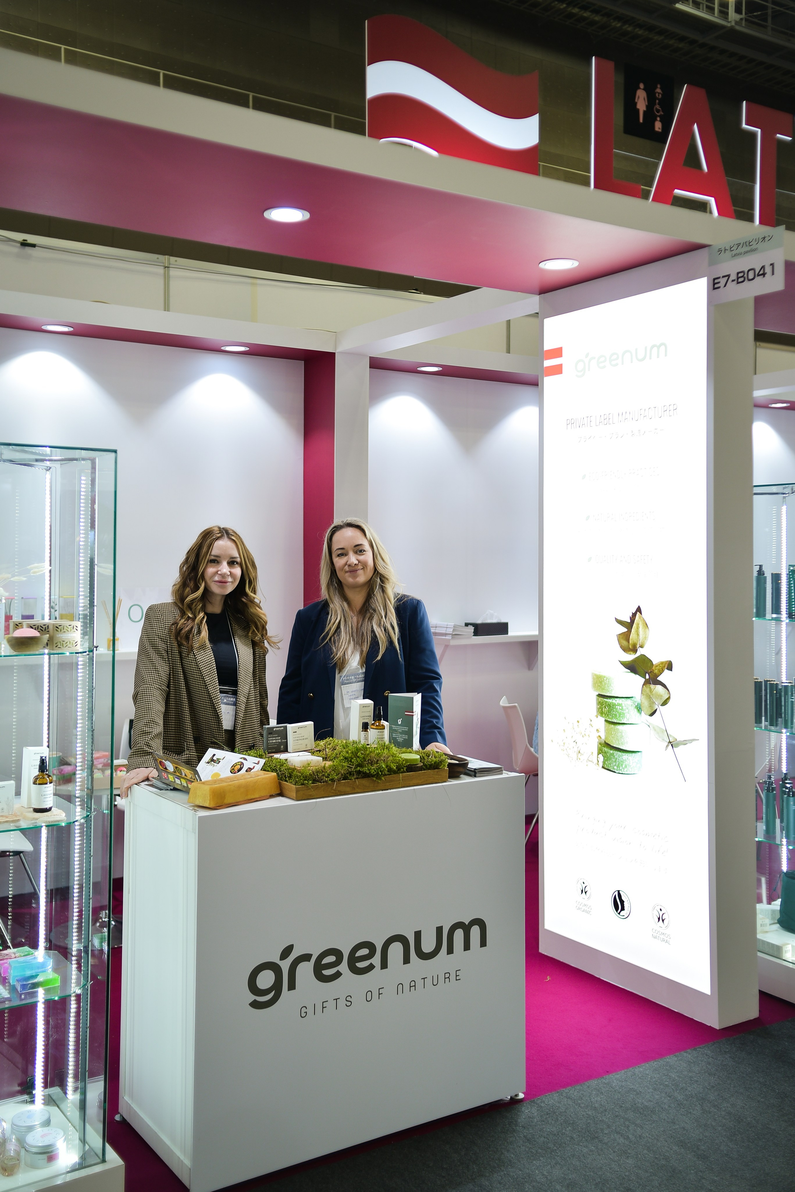 Photoshoot for Jennifer. Photographer in Tokyo, Japan