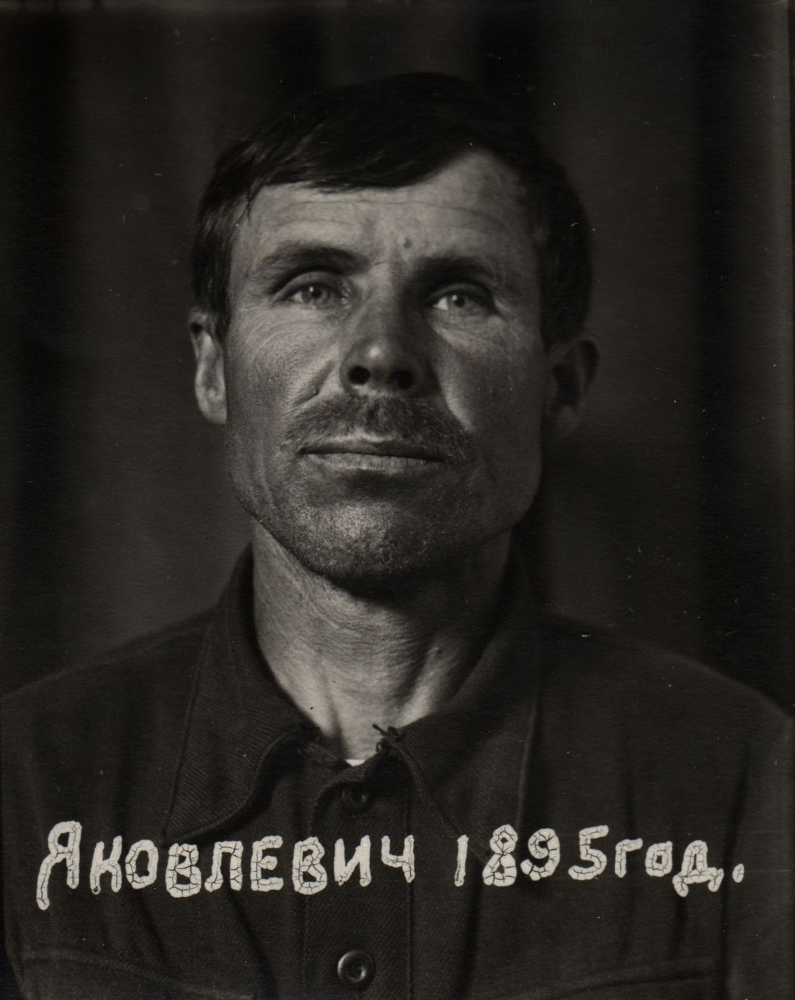 Приговоренные. Sasha Ivanov — Documentary photographer