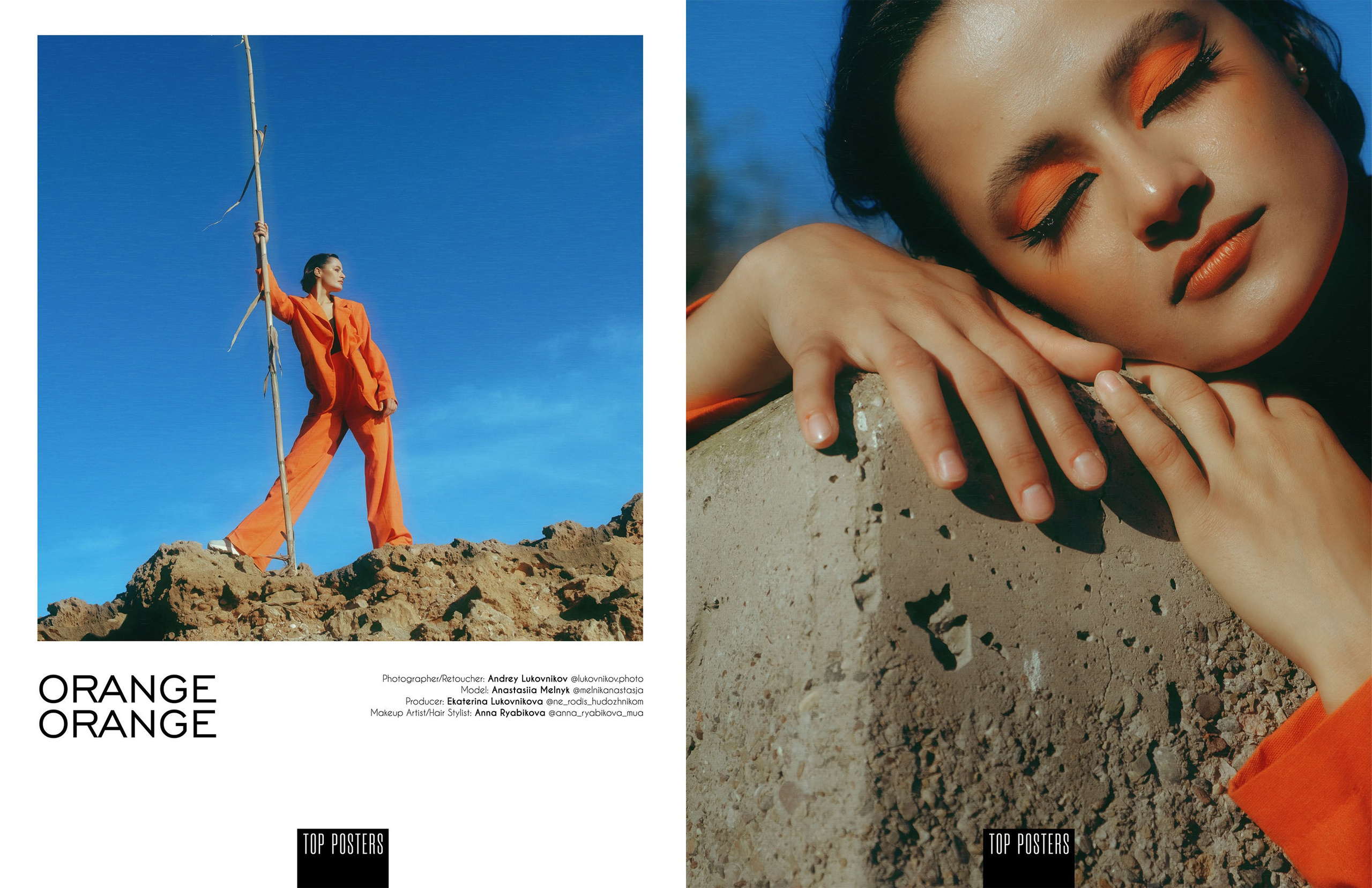 Top Posters Magazine #1700