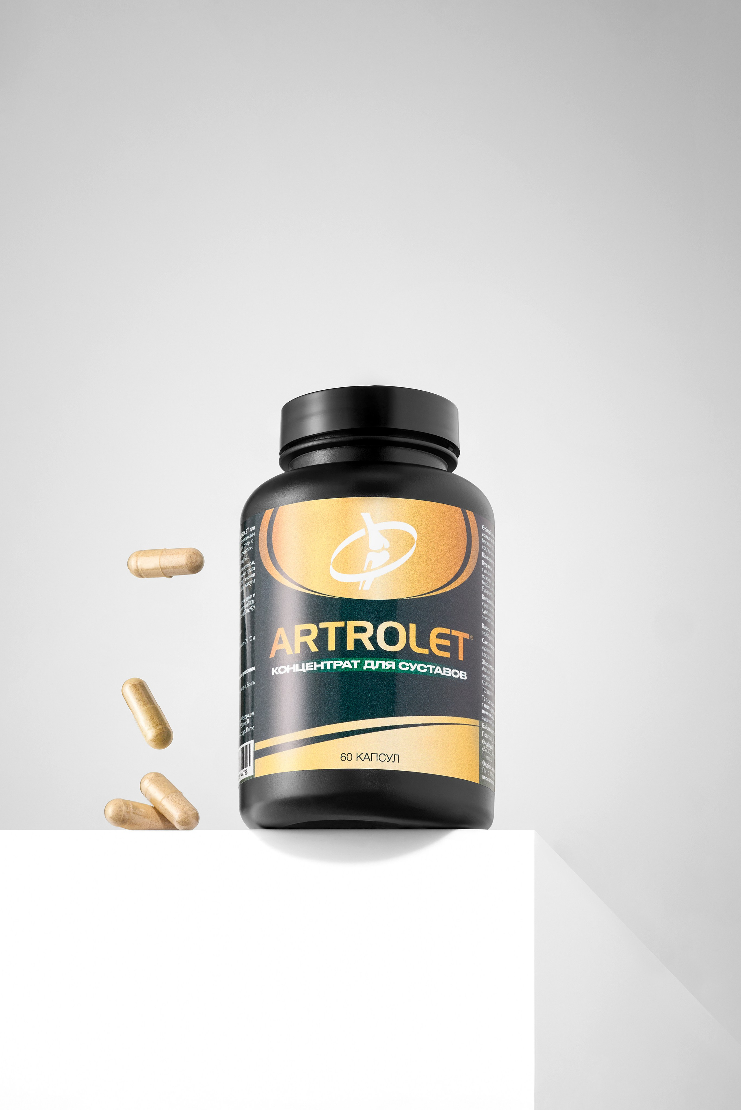 pplement photo retouching, product photo editing, wellness product photography, supplement photography, vitamin photo editing, collagen product retouching, e-commerce product retouching, clean product retouching, health supplement images, skincare supplement photography, nutrition product photos, professional supplement editing, dietary supplement retouching, powder supplement photography, natural product retouching