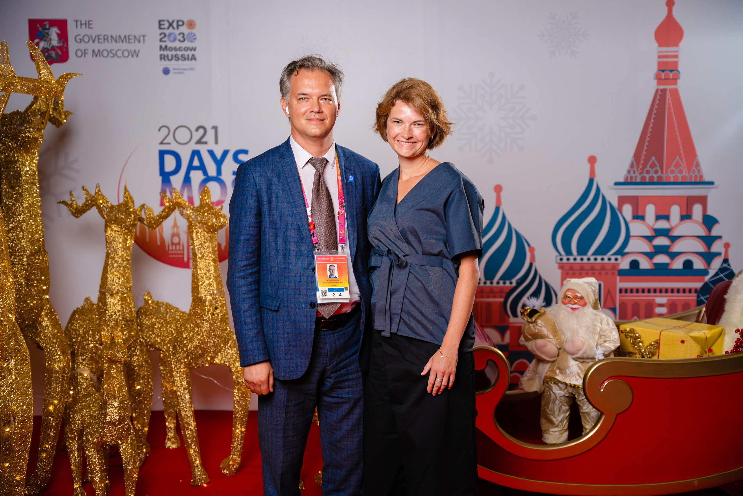 People. Photographer and videographer in Dubai Dmitry Gromov