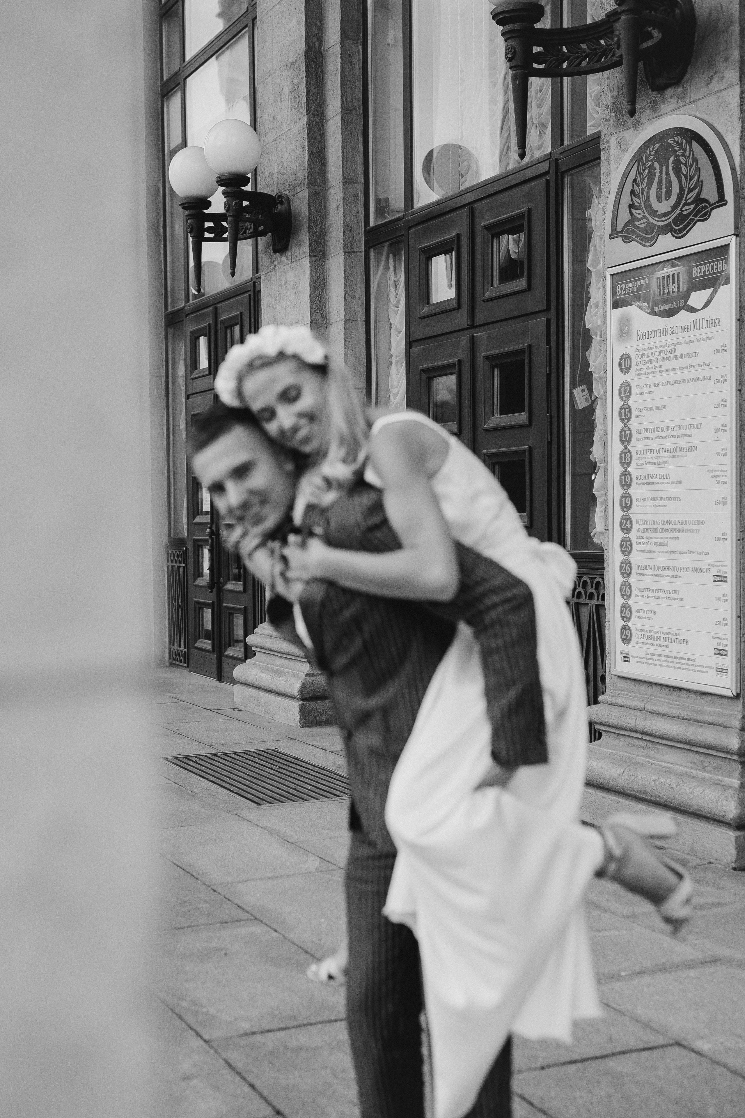 Daniel & Olya. Свадебный и семейный фотограф портретист в Украине Стоганенко Валерия