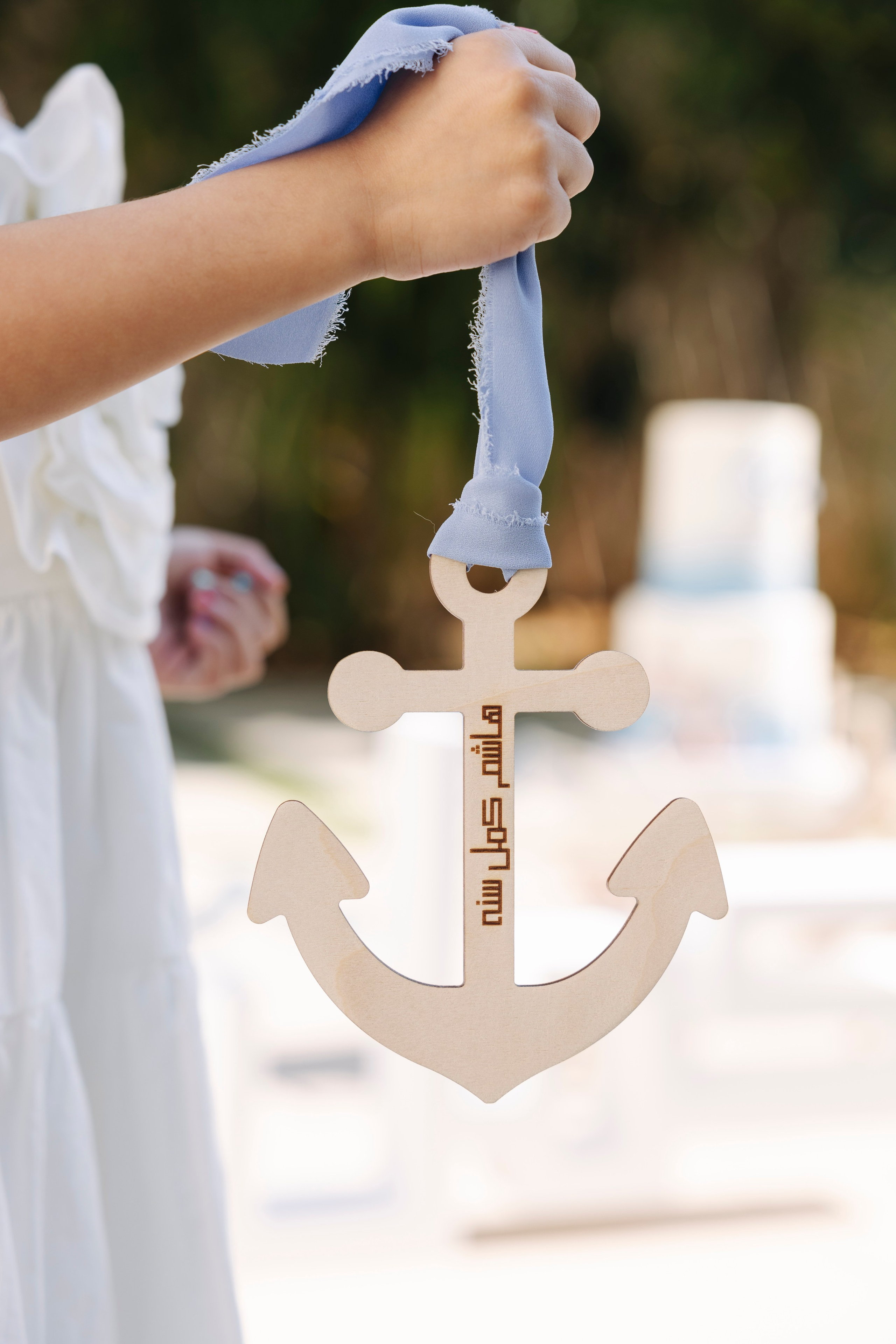 Hashem’s 1st Birthday