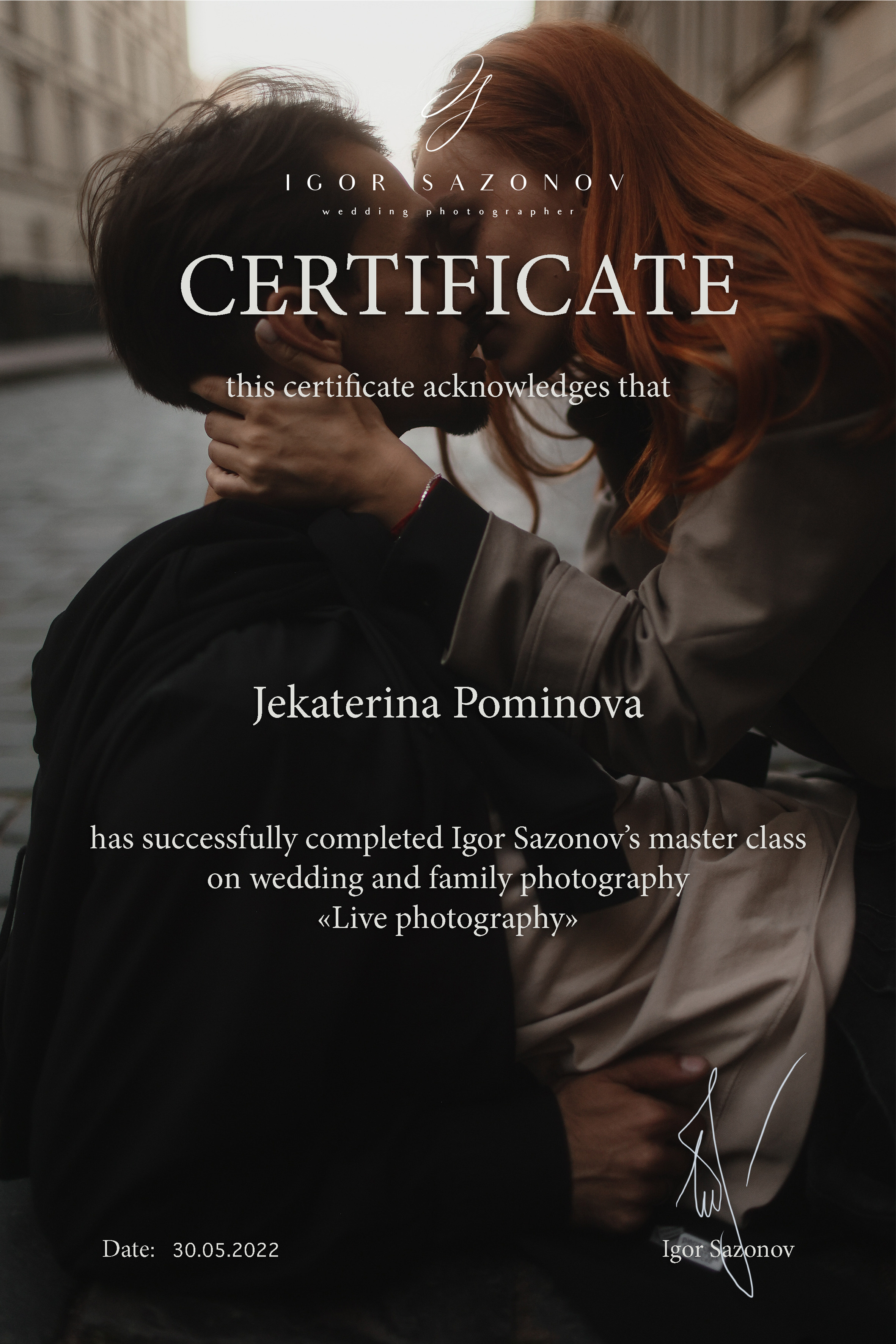 Награды. Свадебный и семейный фотограф в Гамбурге Екатерина Поминова