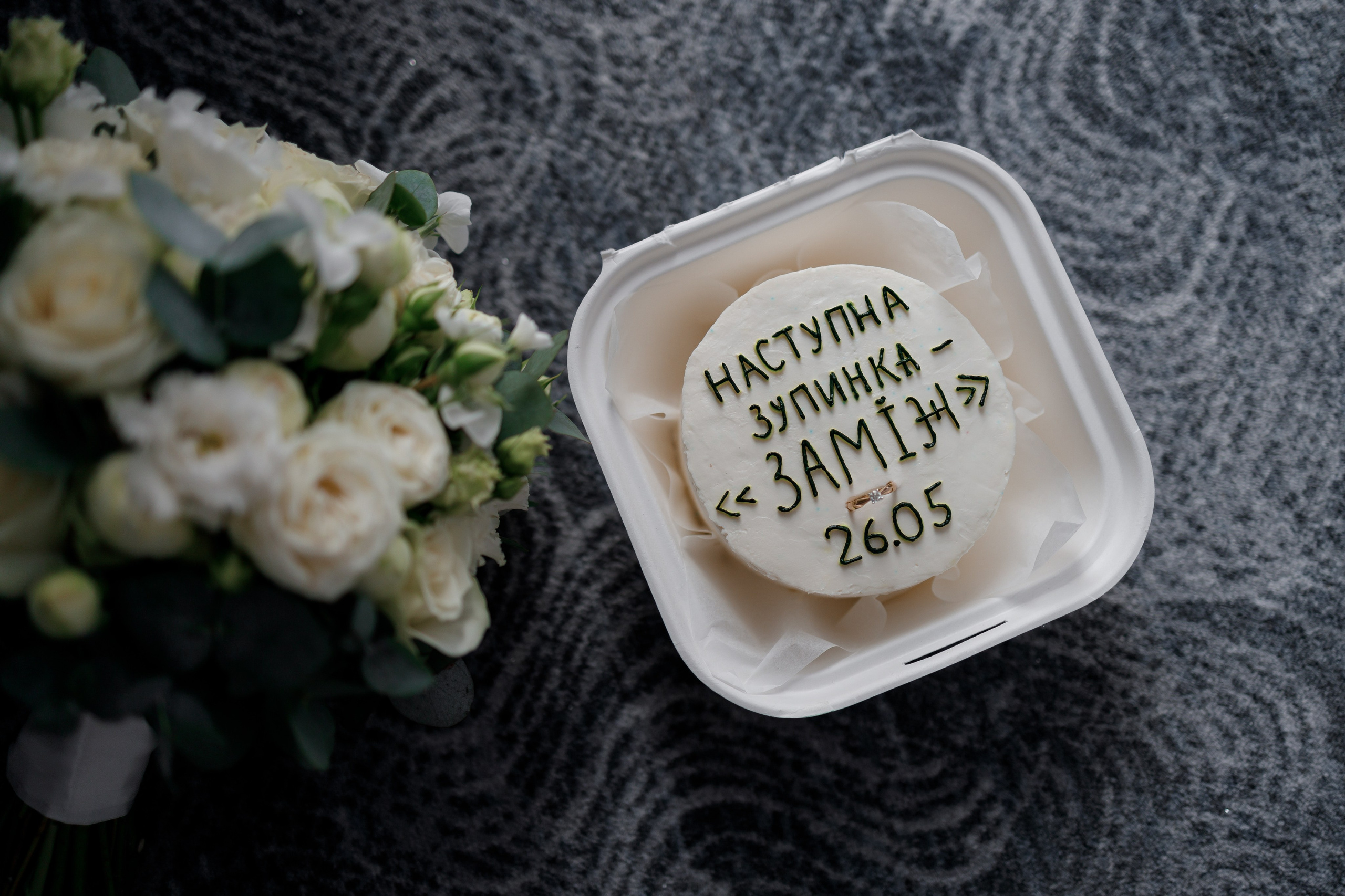 Надія & Михайло. Весільний та сімейний фотограф Одеса