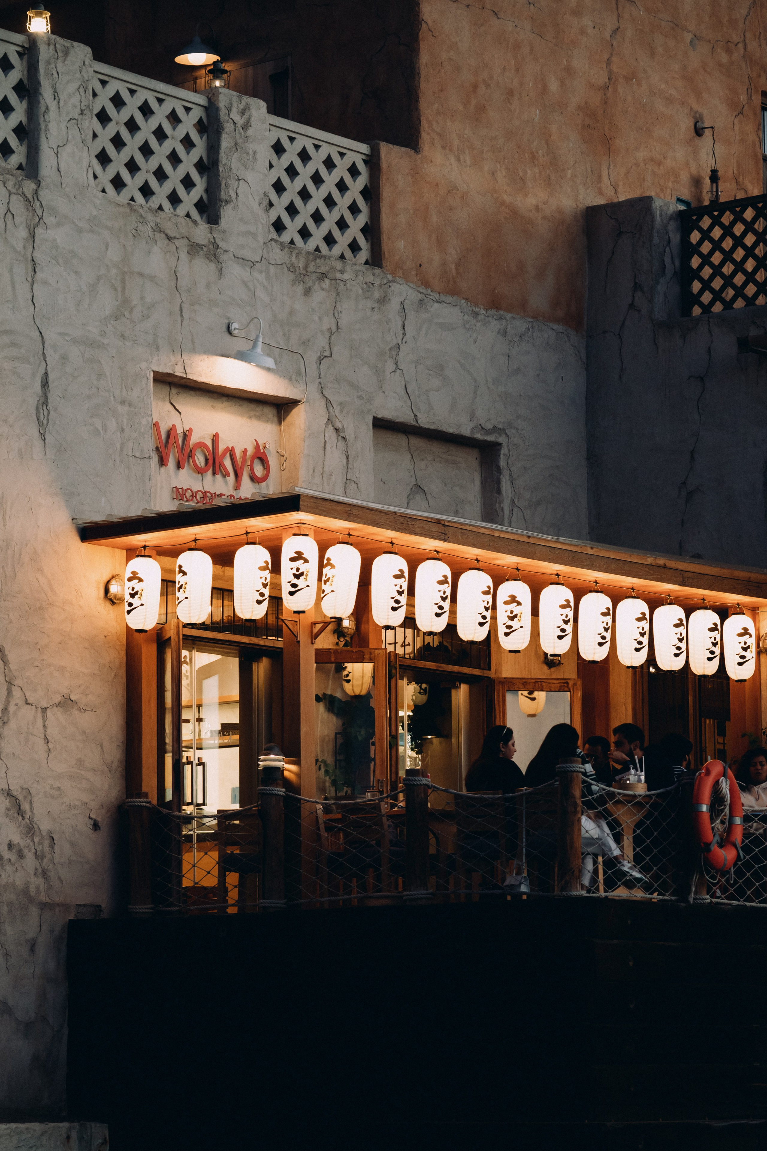 Old Village Walk. Elena Pretzner Photography