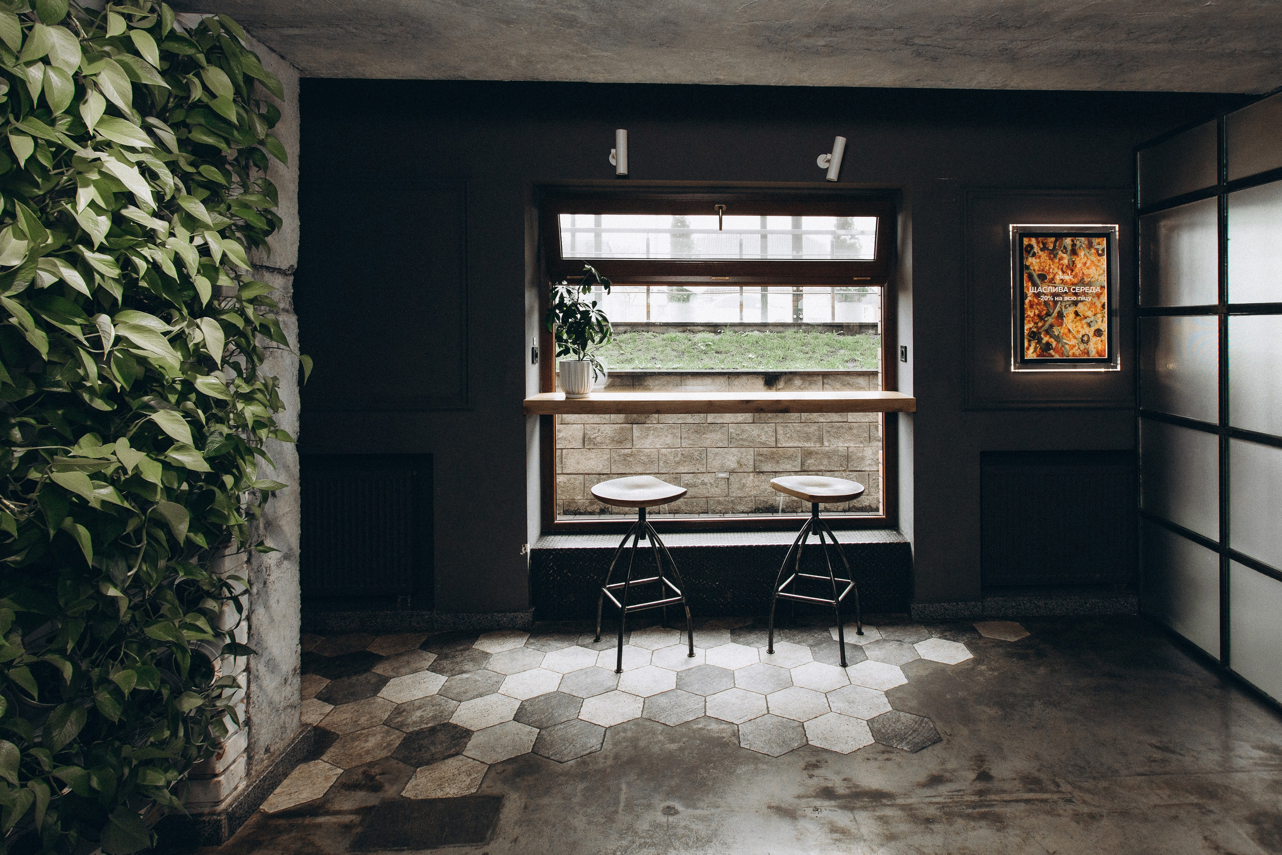 Мережа ресторанів Classic. Ірина Терещук