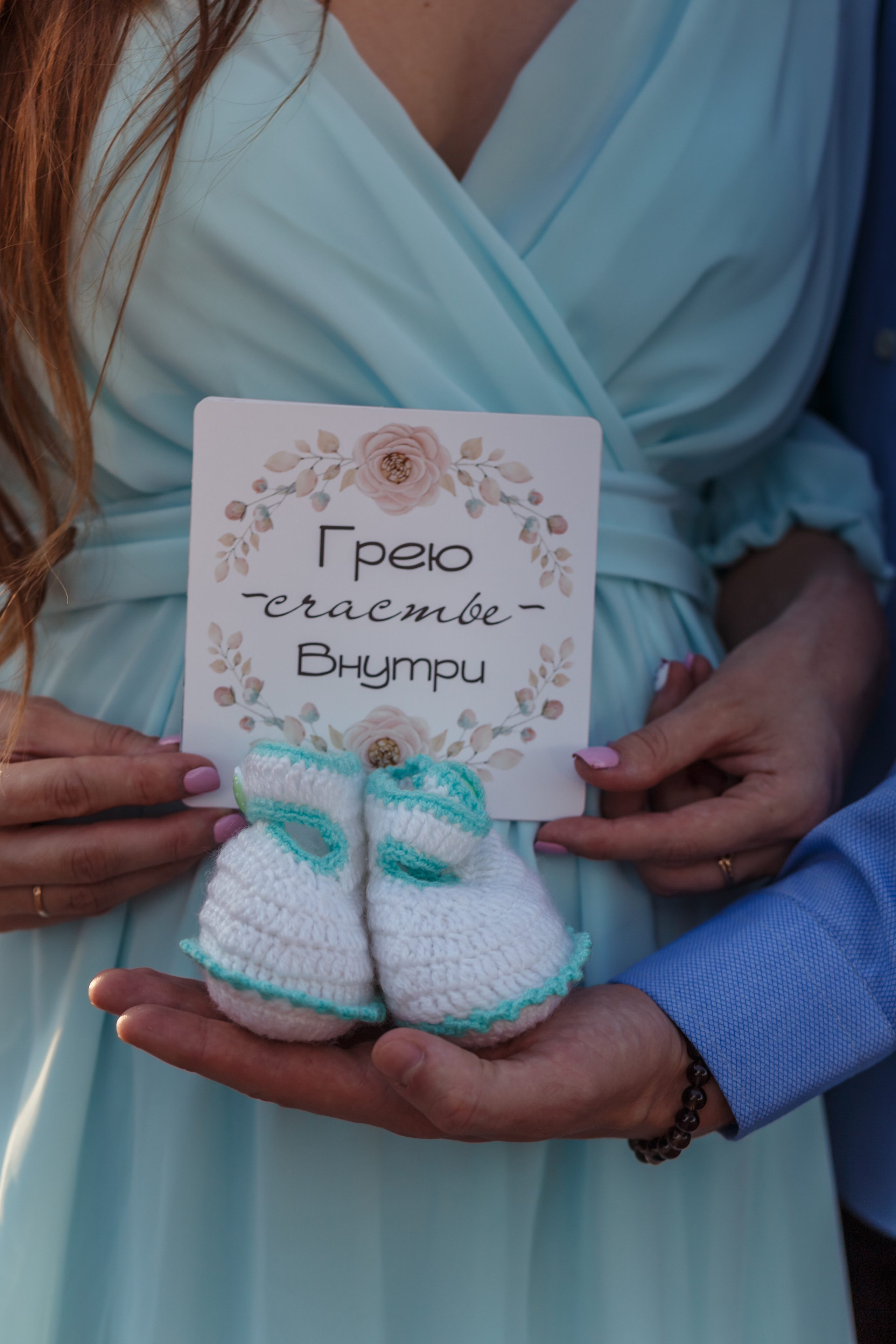 Photo shoot pregnancy