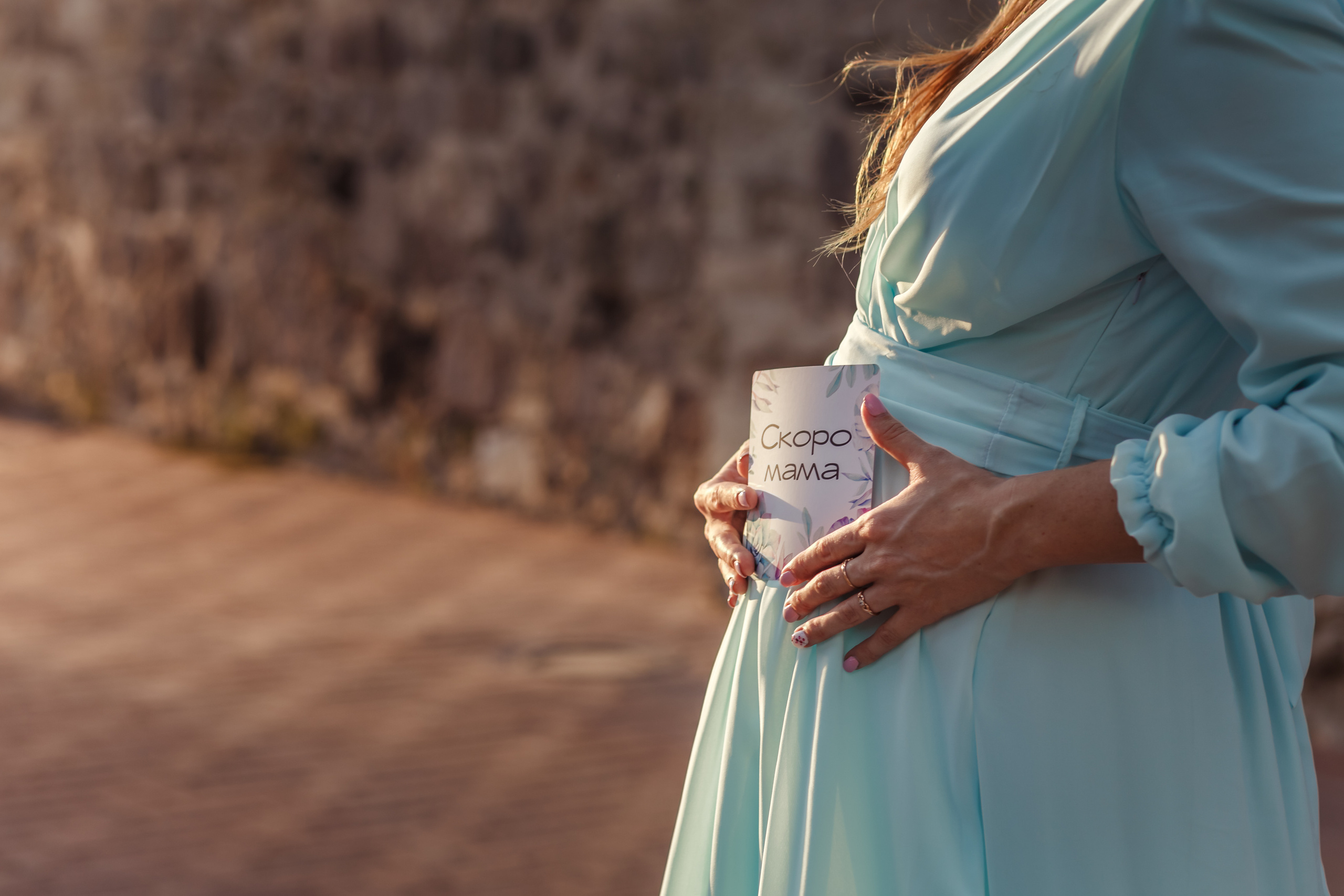 Photo shoot pregnancy