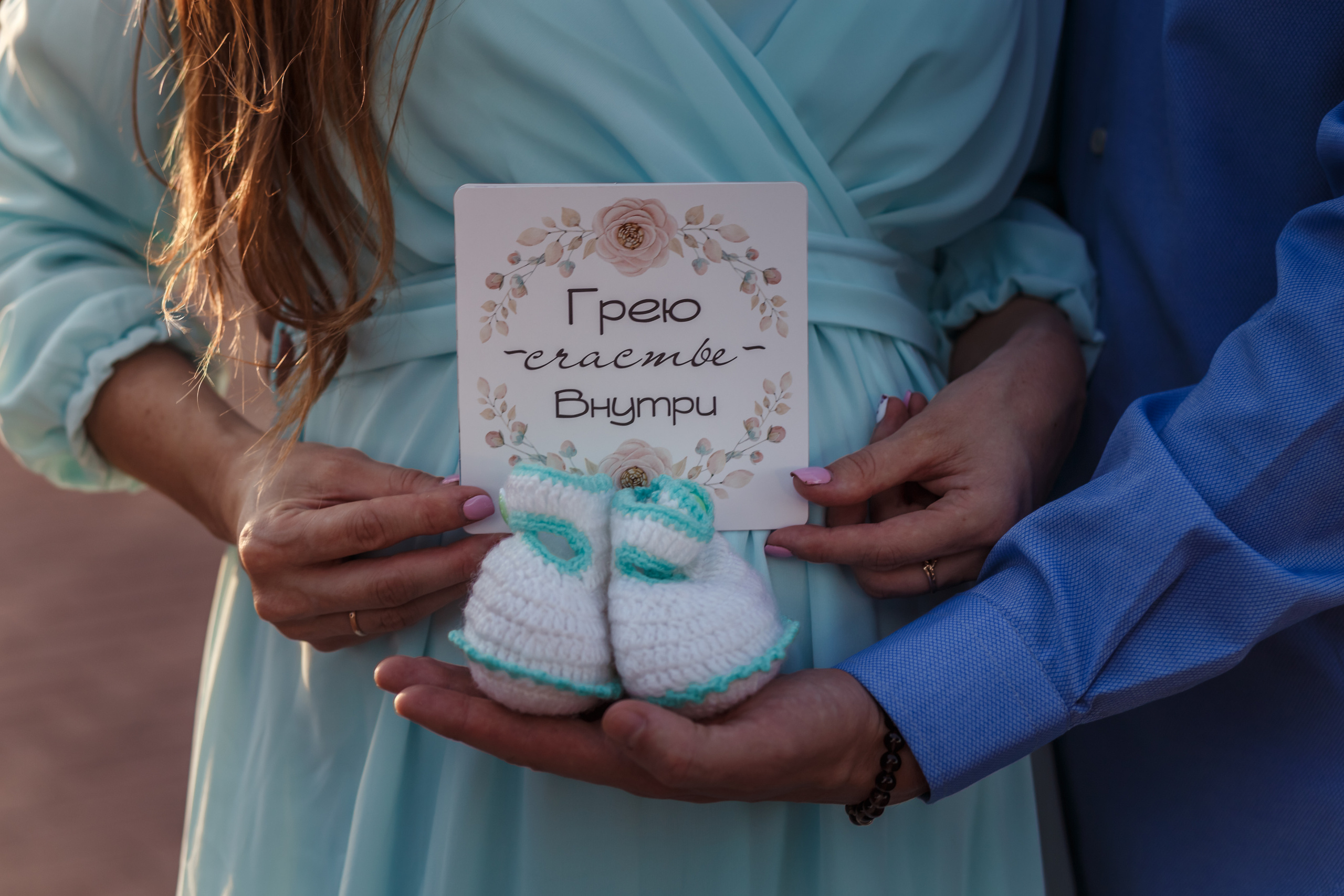 Photo shoot pregnancy