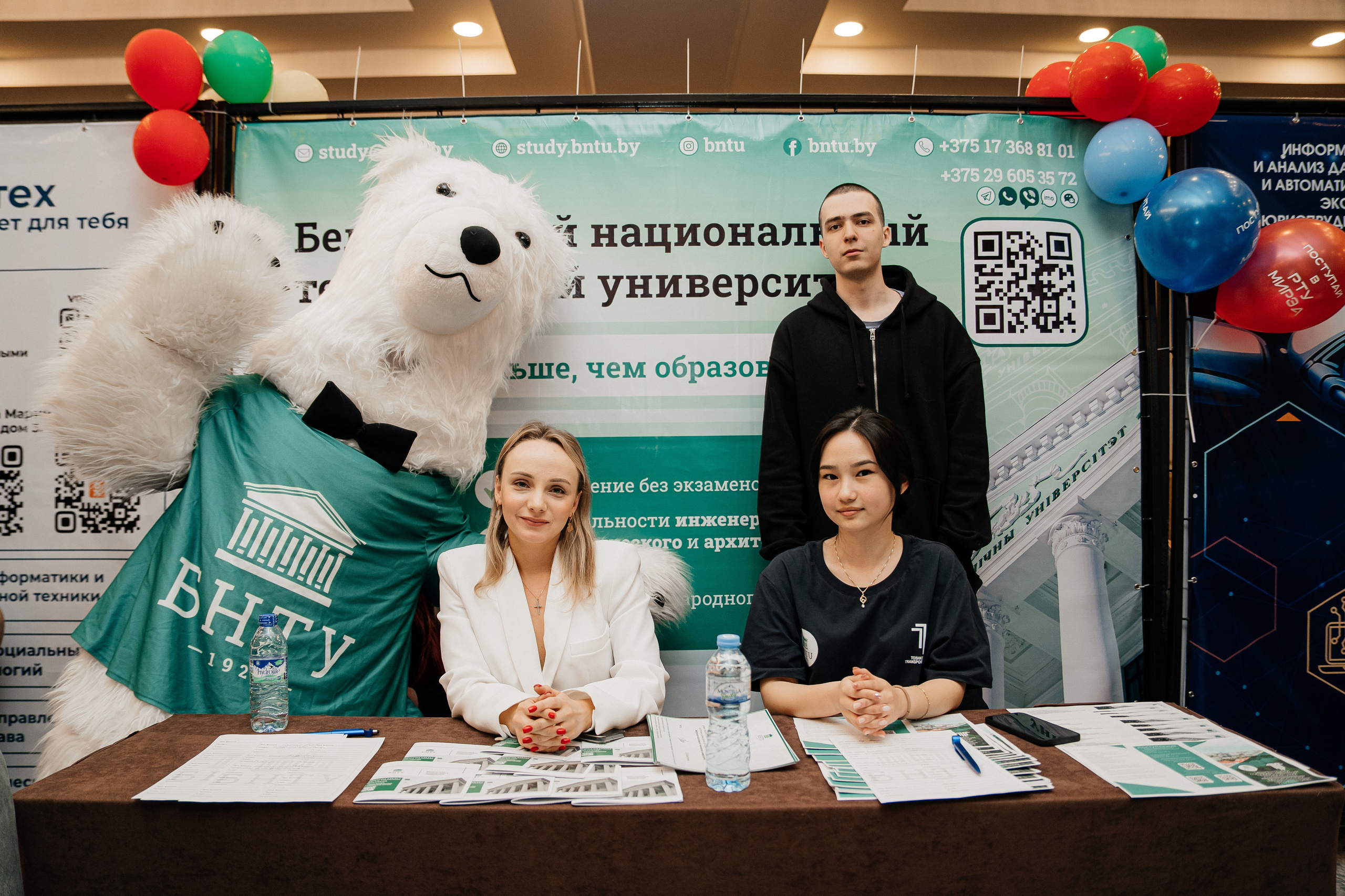 Конференции, тимбилдинги, Форумы. PRIME STUDIO