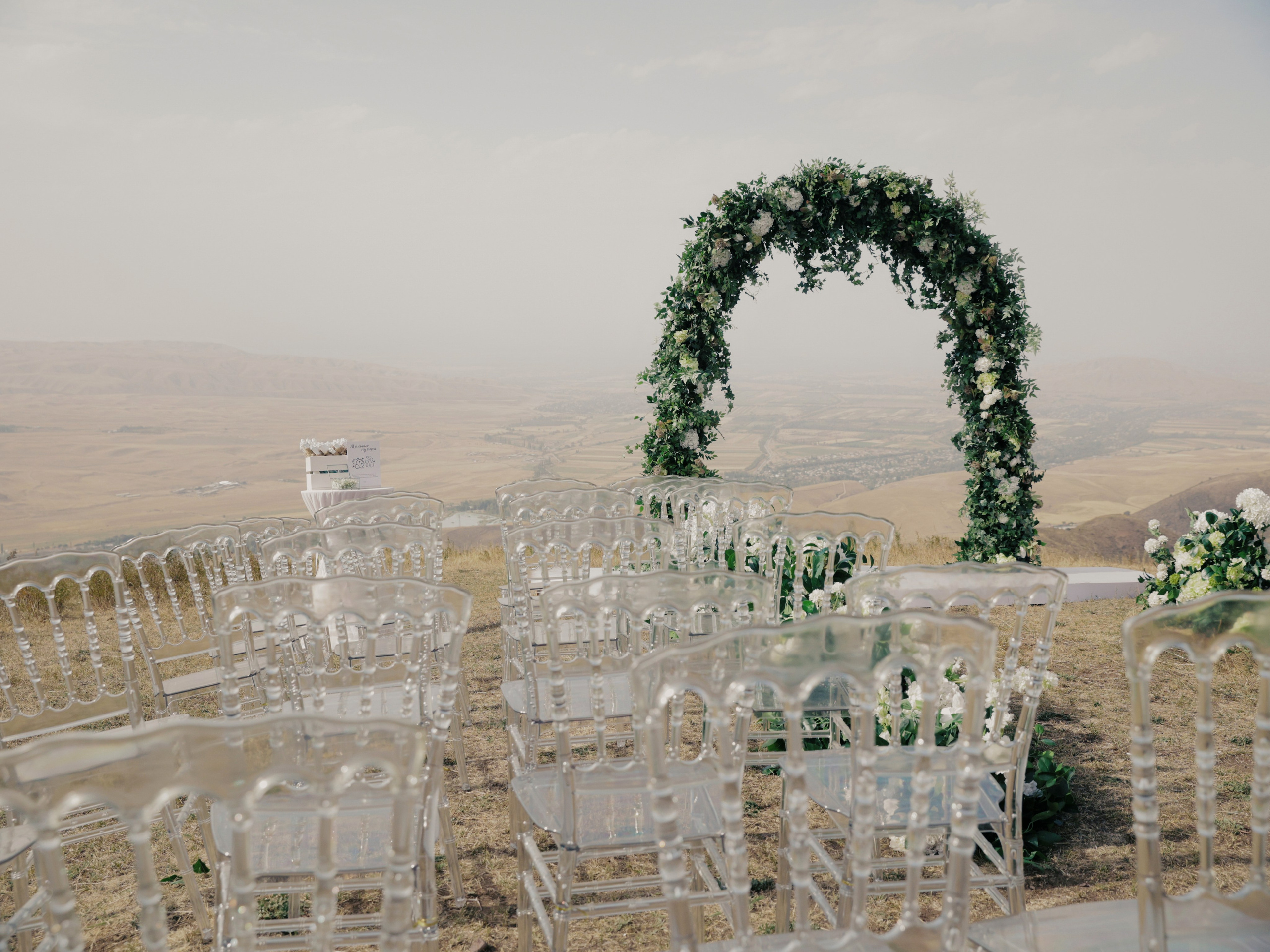 I DO. Валерия Вартанова. Фотограф