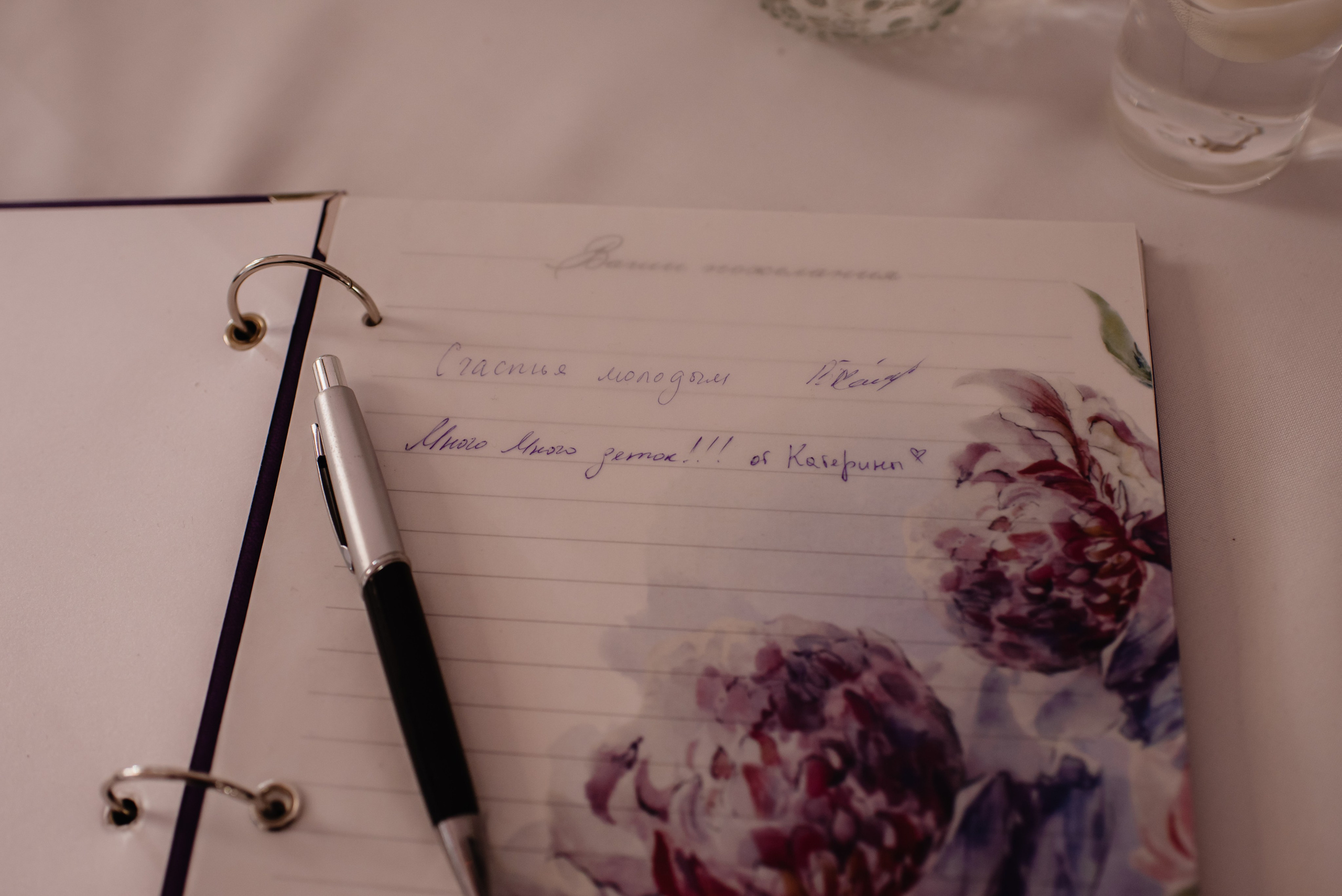 Wedding Anastasia. Wedding photographer from Moldova Alexey Chipchiu