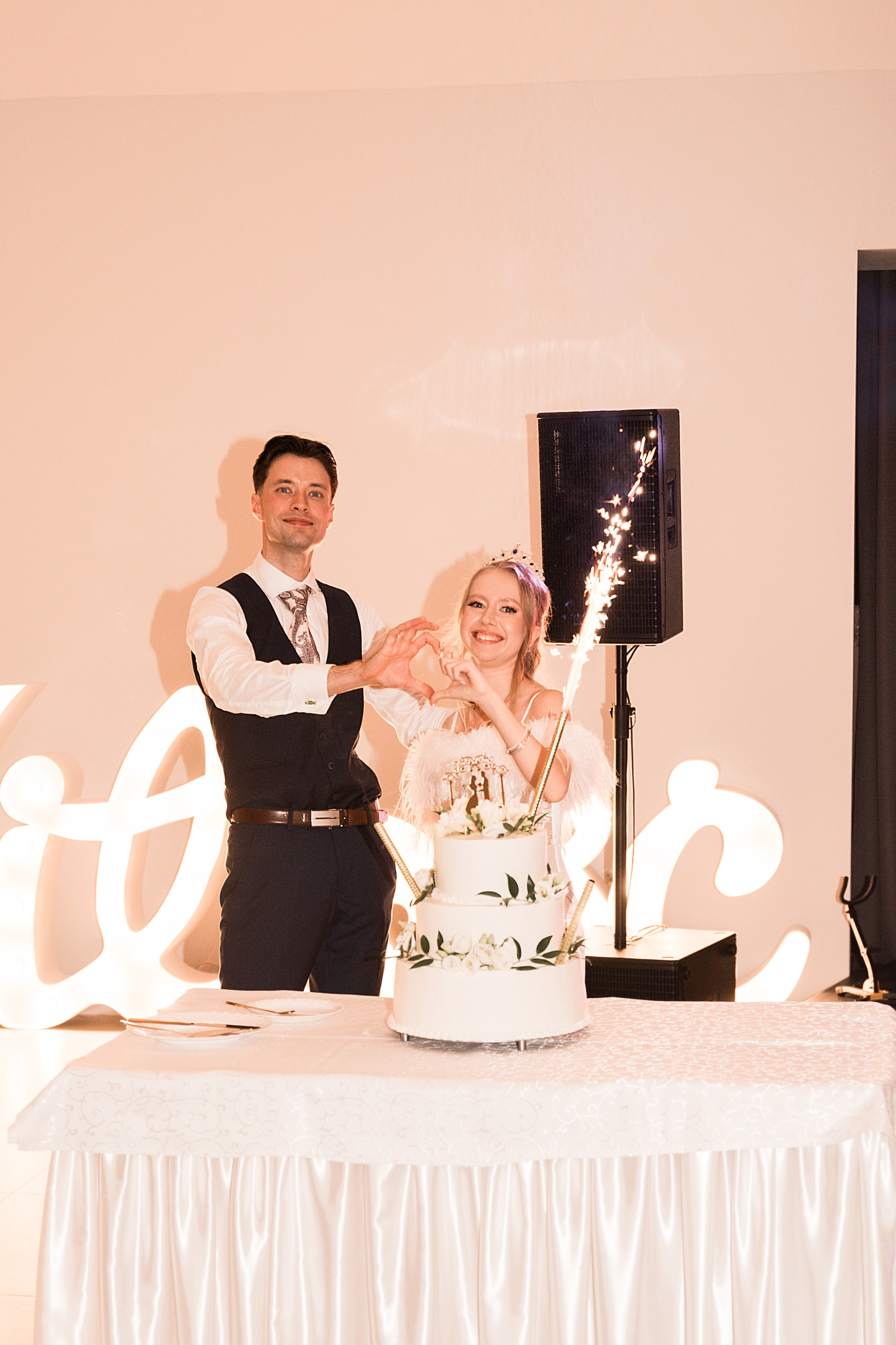 Alina & Mateusz. VideofotKA.pl