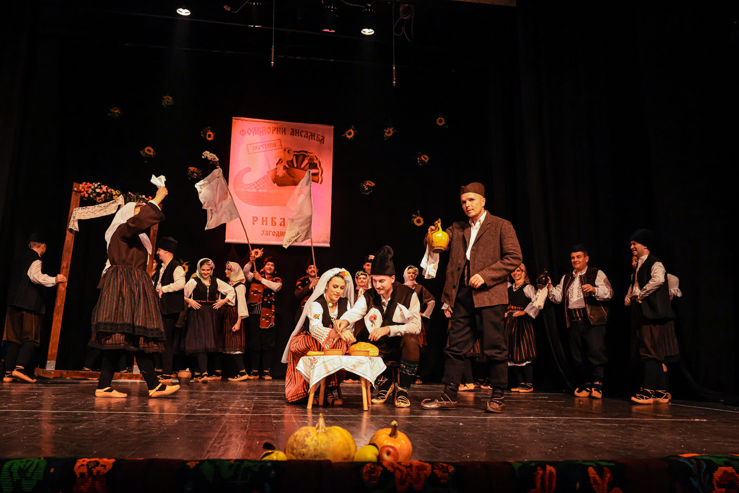 Godišnji koncert — KUD Ljubiša Urošević. Foto Simic Jagodina