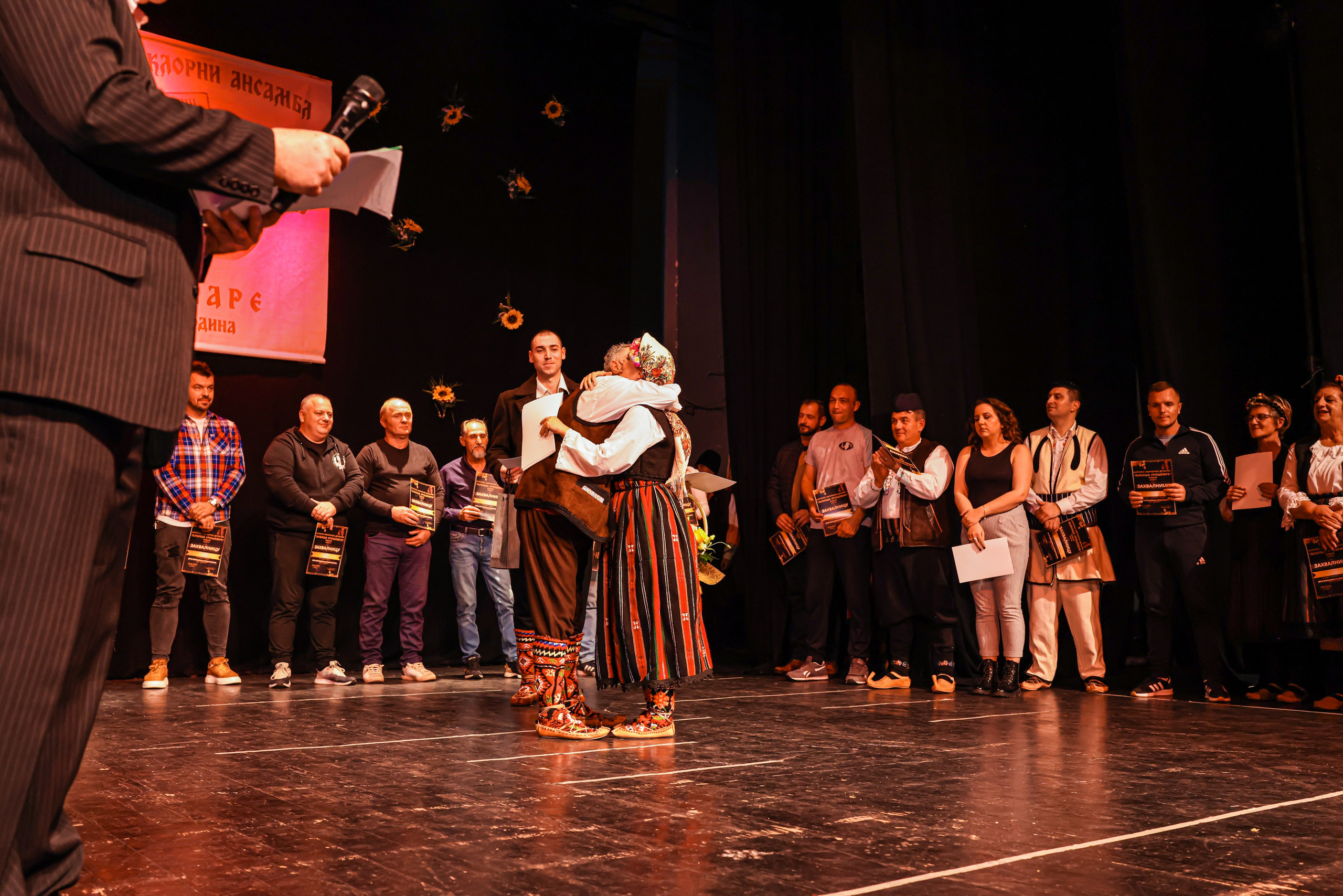 Godišnji koncert — KUD Ljubiša Urošević. Foto Simic Jagodina