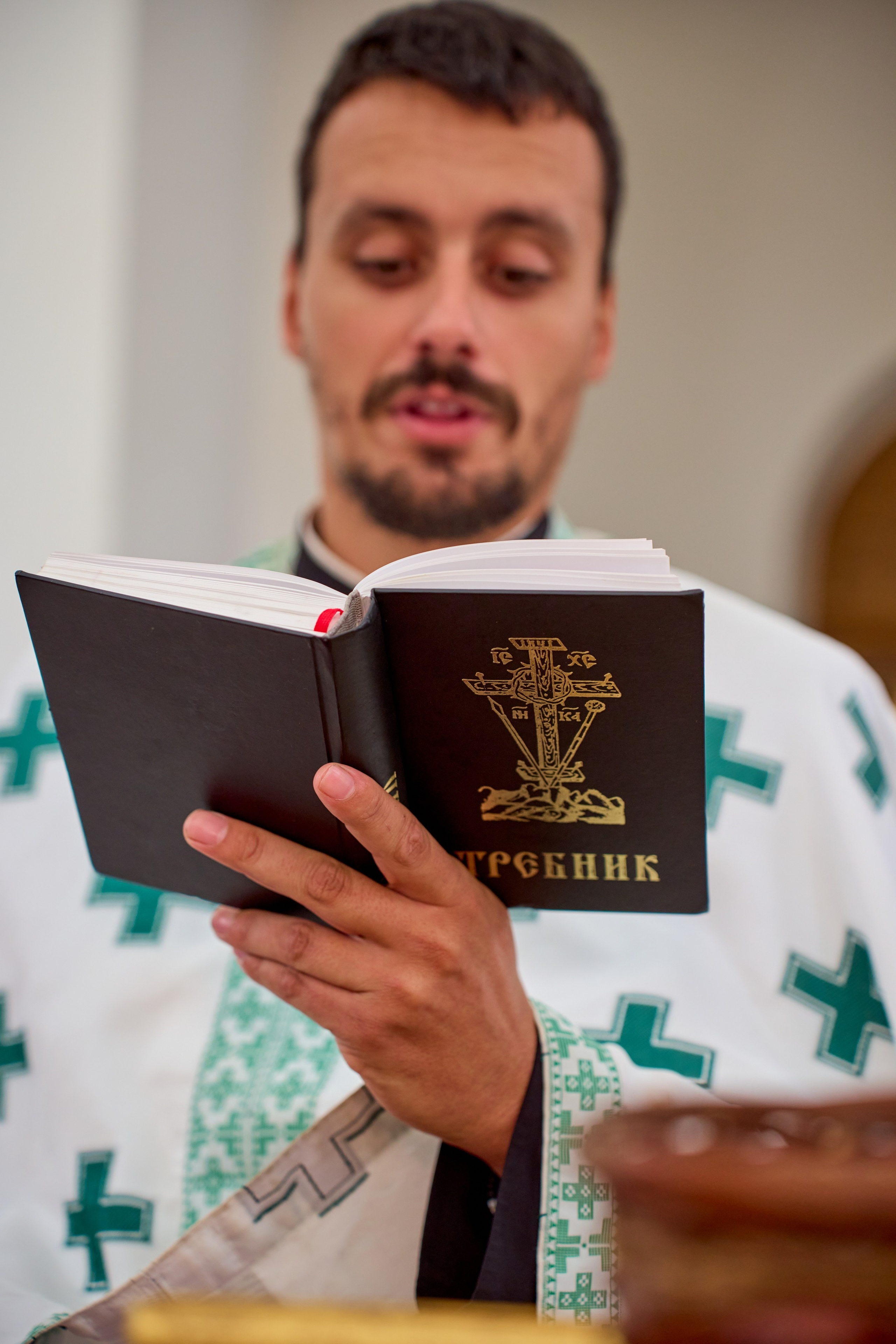 Ivana i Jefta. Marko Superio | Wedding & Portrait Photographer