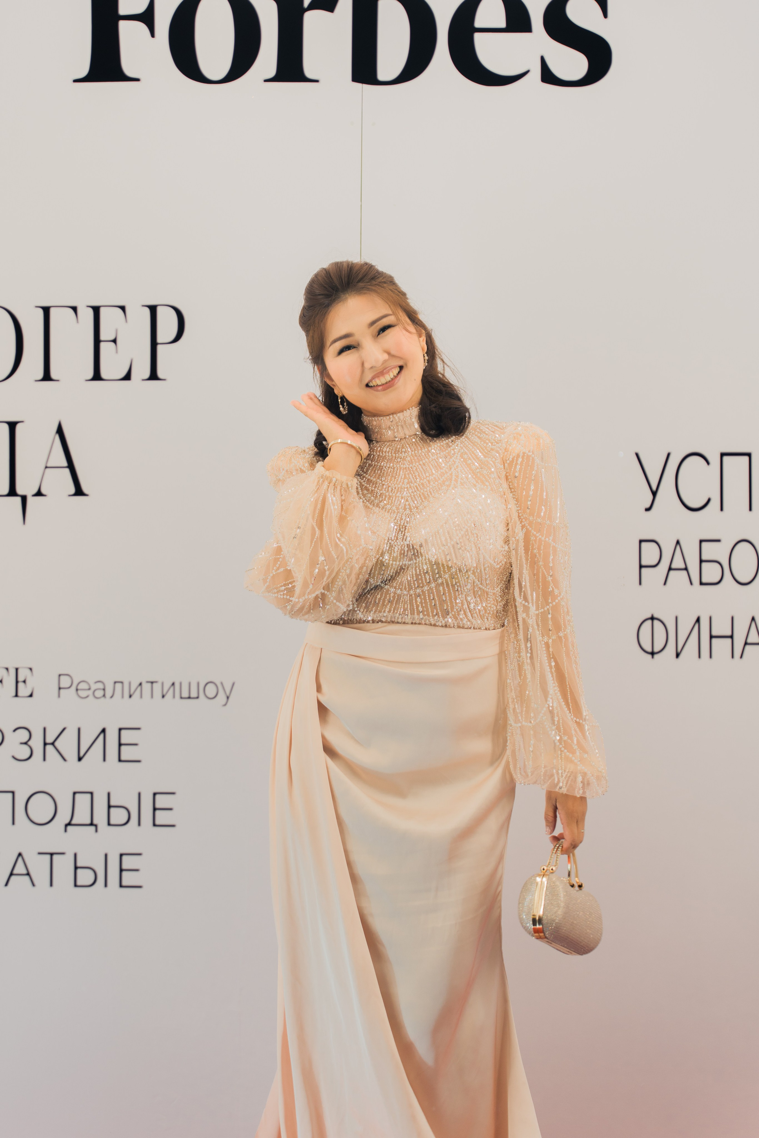 HANOK Party (2024). Студия декора «Нарния»