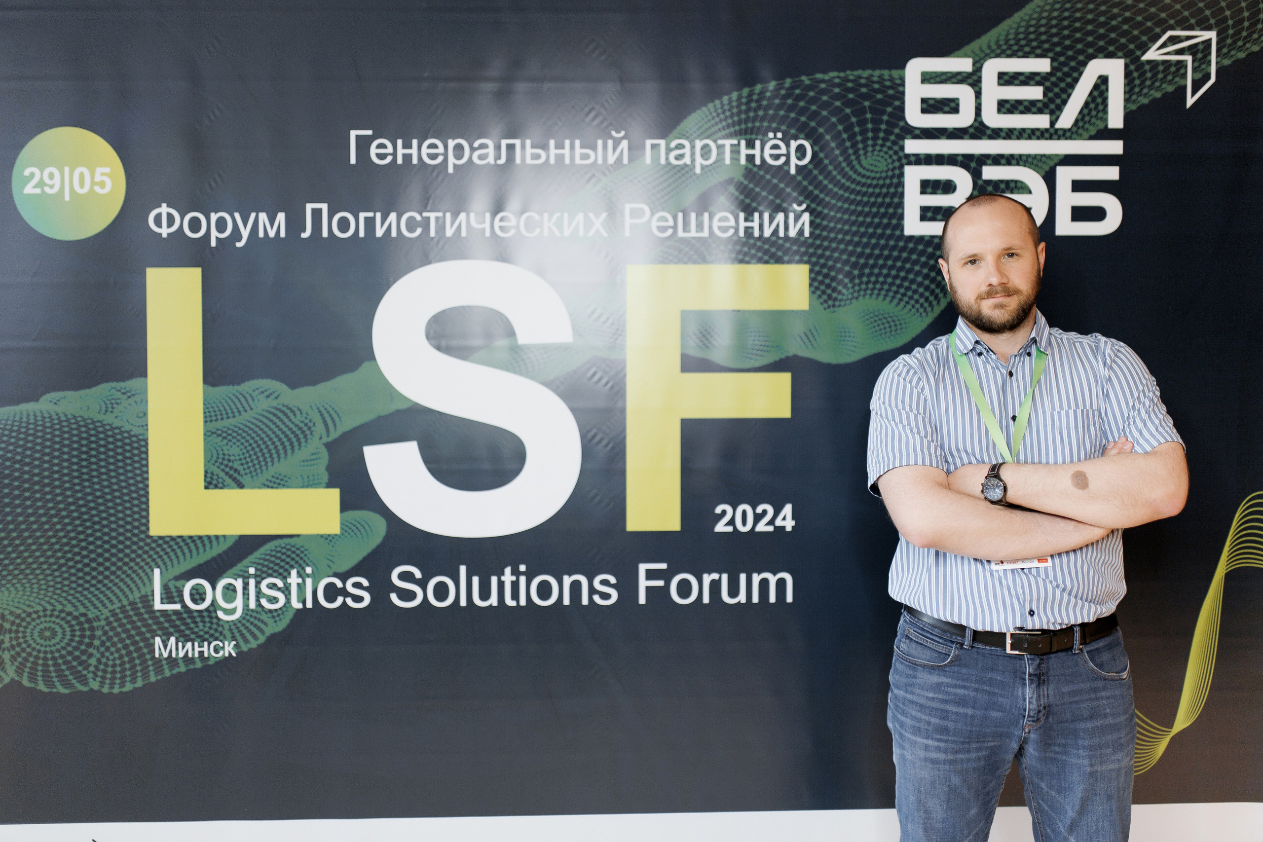 LSF. Свадебный фотограф Каледич Тимофей