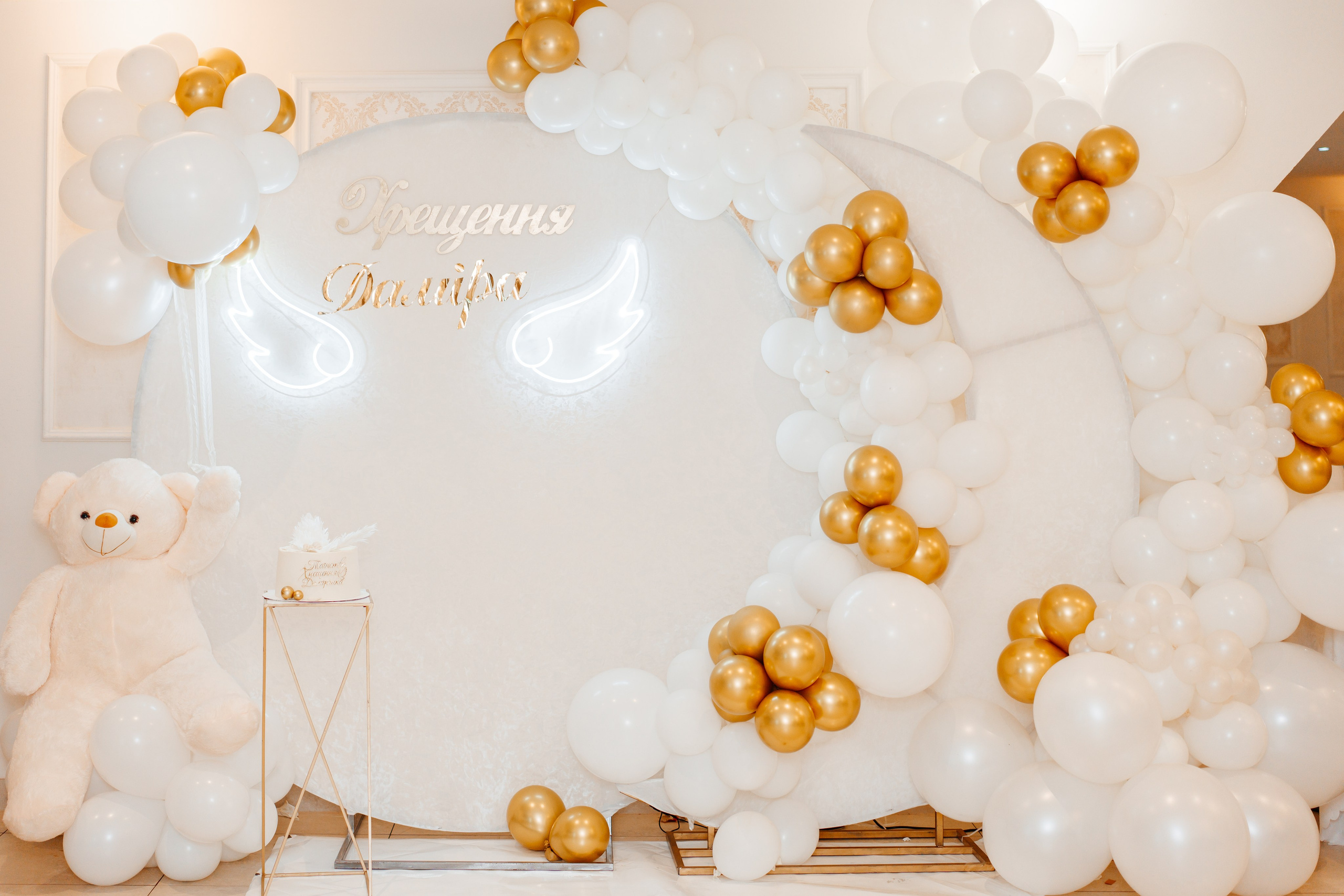 События. Свадебный и семейный фотограф в Праге — Анастасия Белоконь