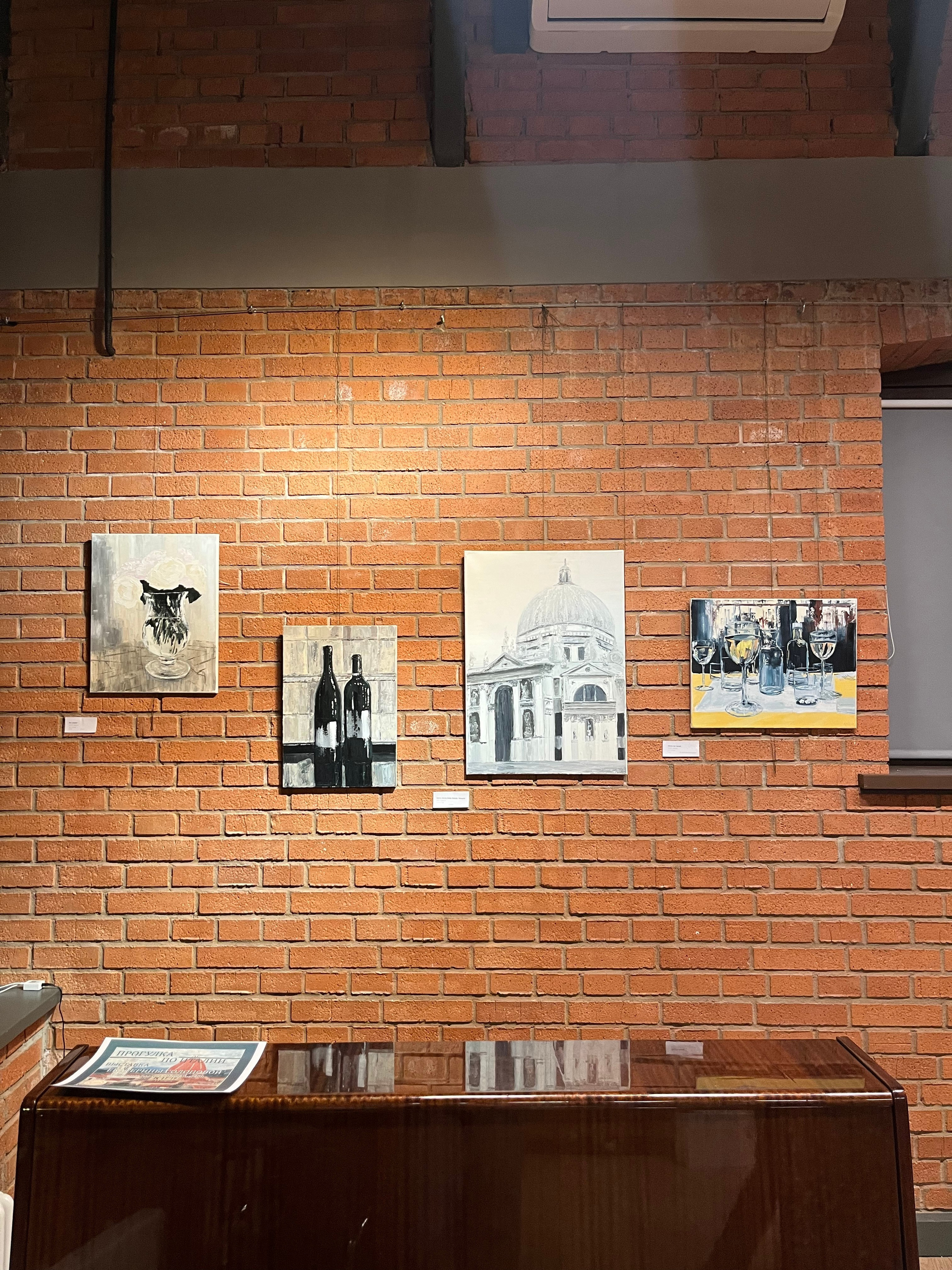 Retrospective 2025. Katrielle Solo | Fine Art | Lyon, France