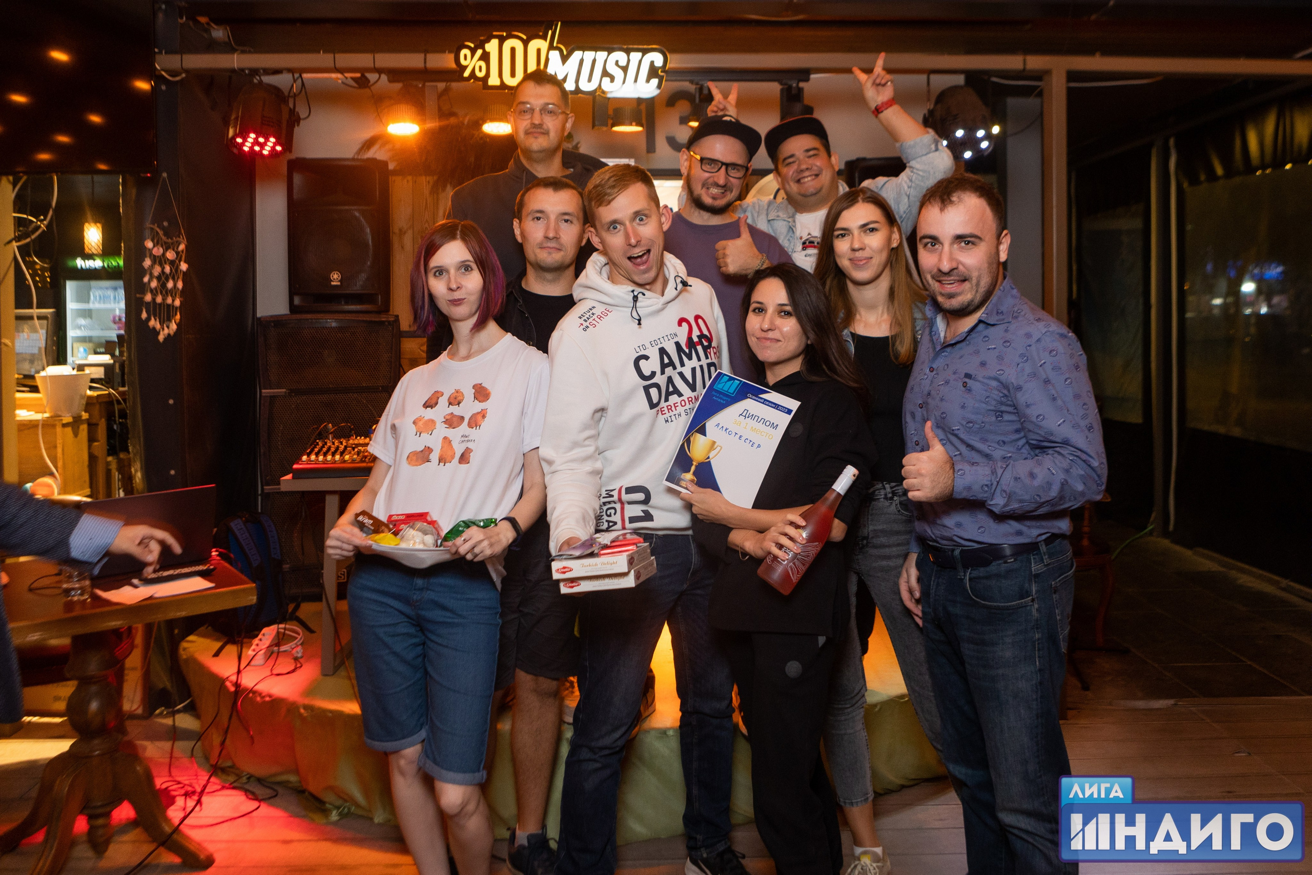 Интеллектуальные игры. Свадебный и семейный фотограф Жанна Руденко