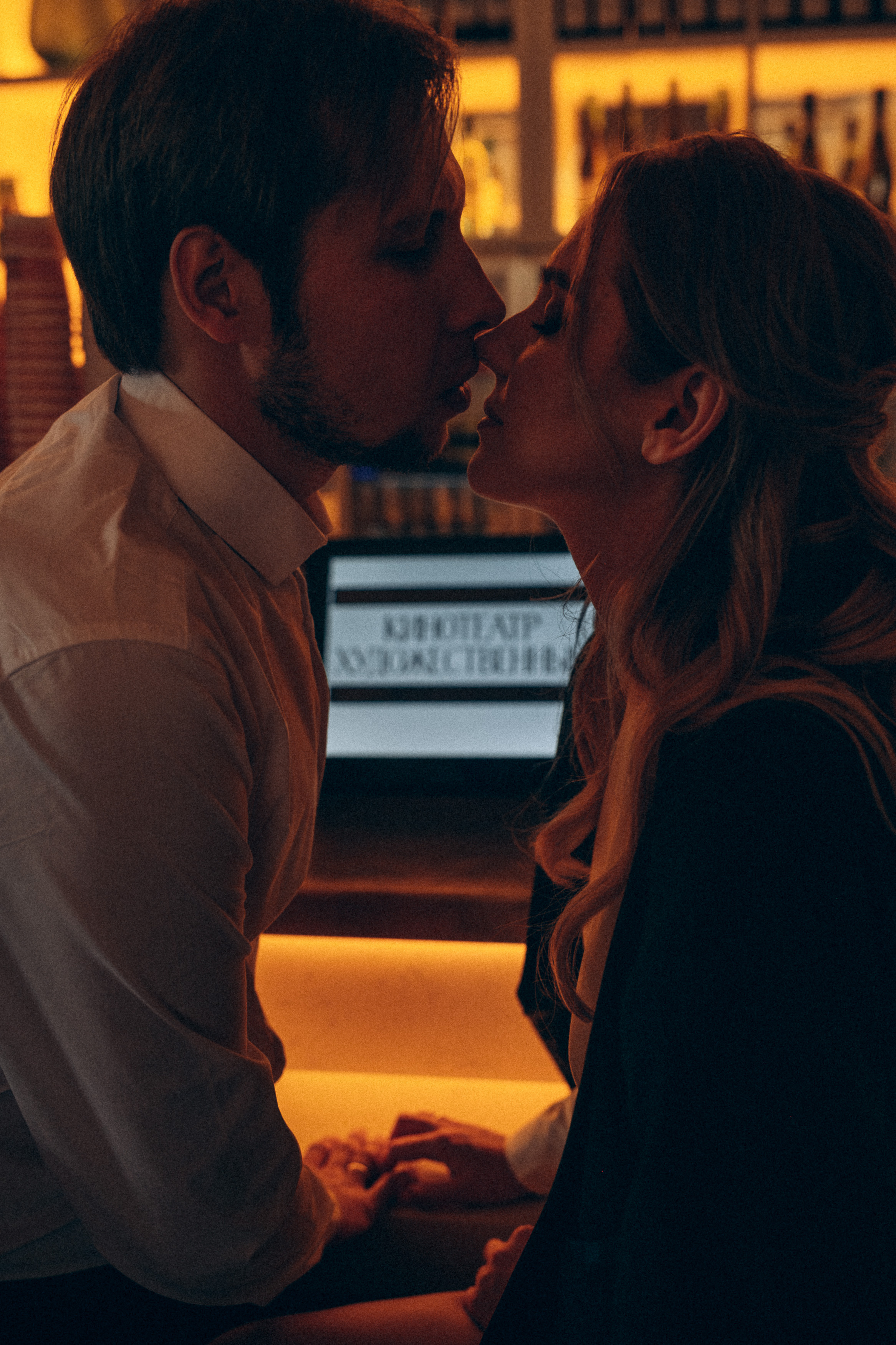 Wedding photoshoot in the historical cinema. Wedding & Family photographer in County Donegal and Dublin, Ireland