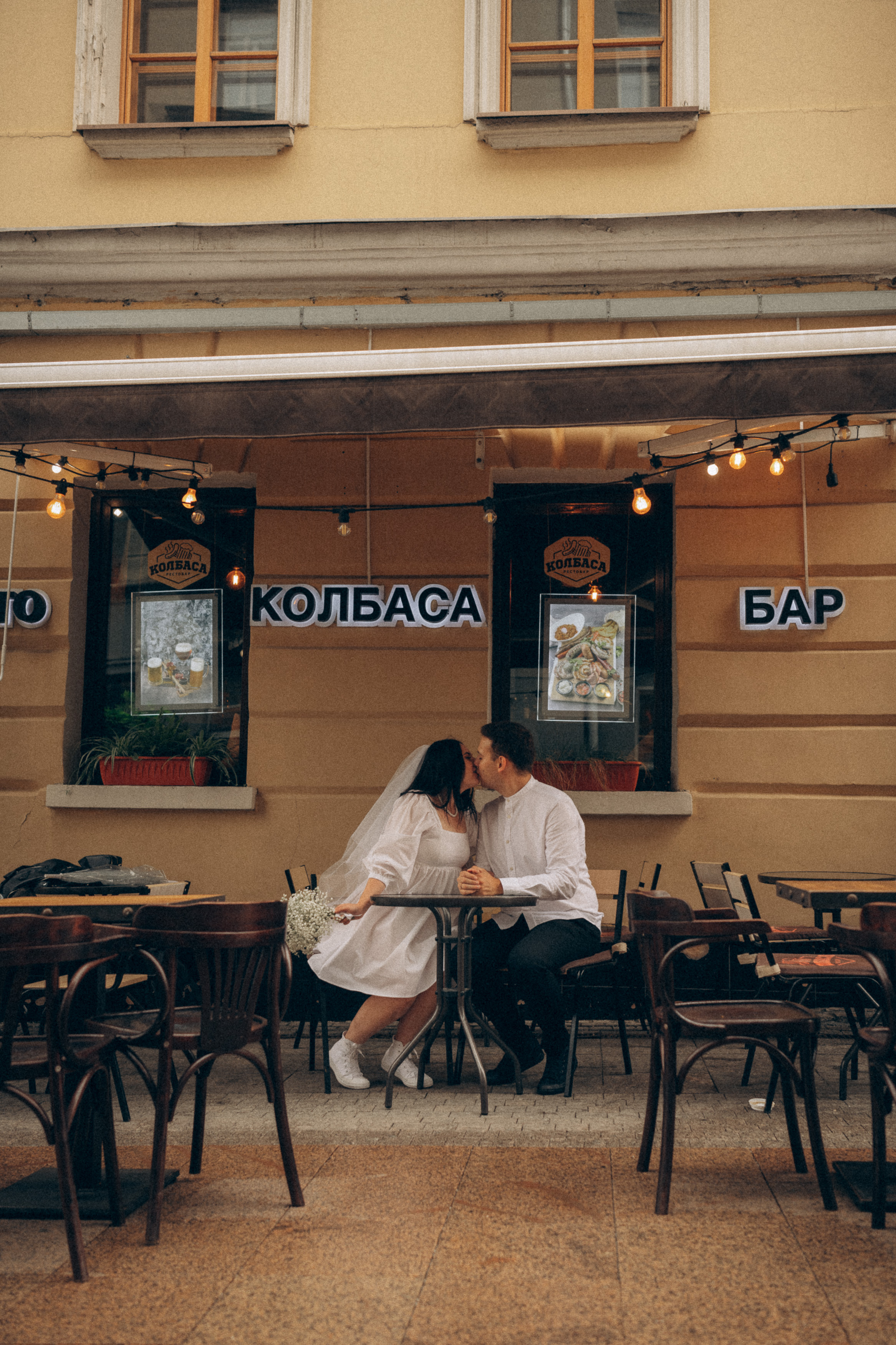 Алена и Сережа. Wedding & Family photographer in County Donegal and Dublin, Ireland