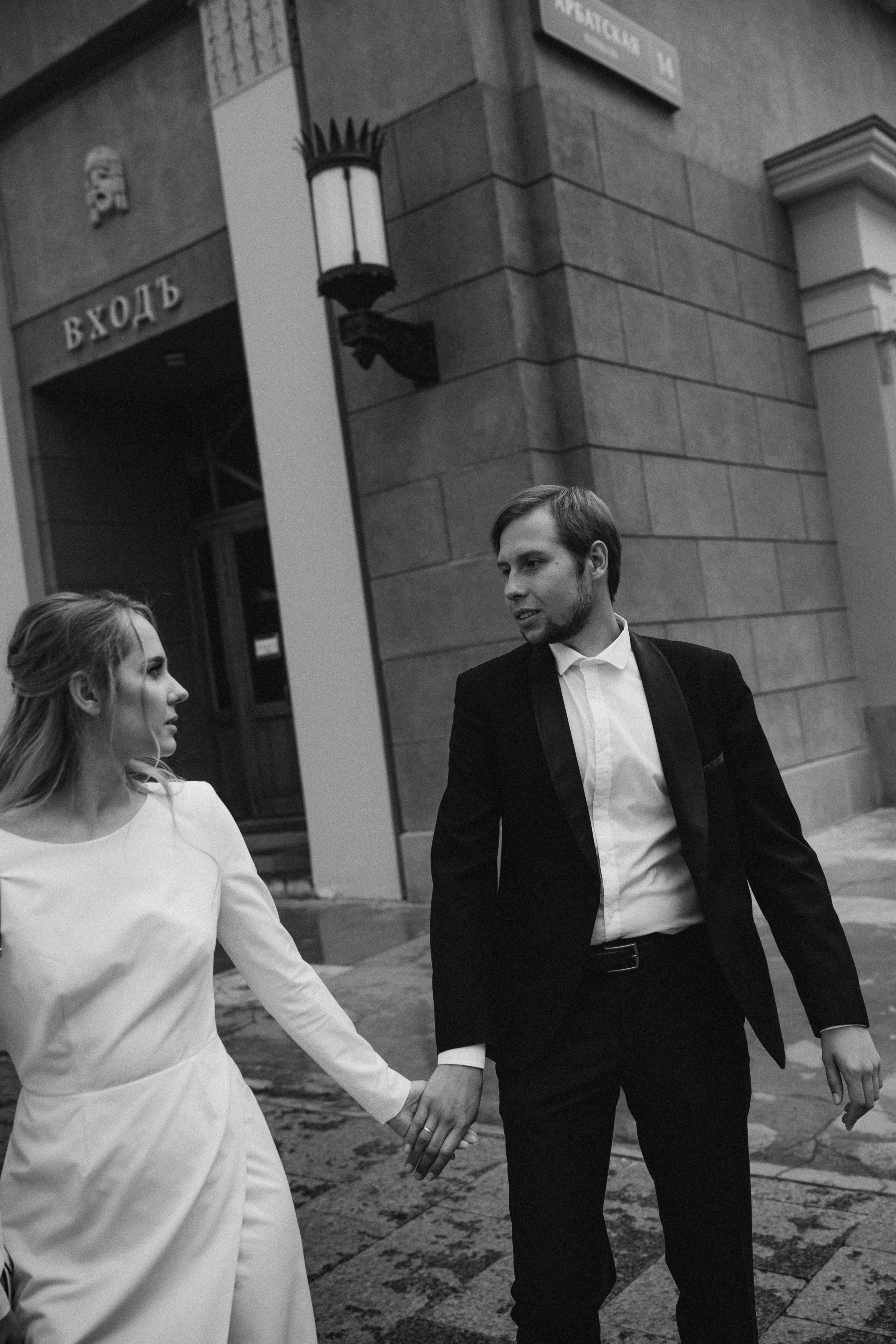 Анонс Юля и Саша. Wedding & Family photographer in County Donegal and Dublin, Ireland