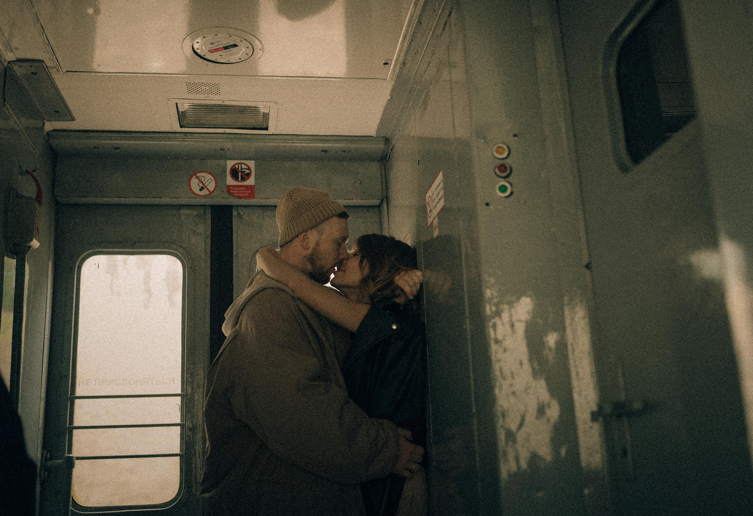 And so we escaped. Wedding & Family photographer in County Donegal and Dublin, Ireland