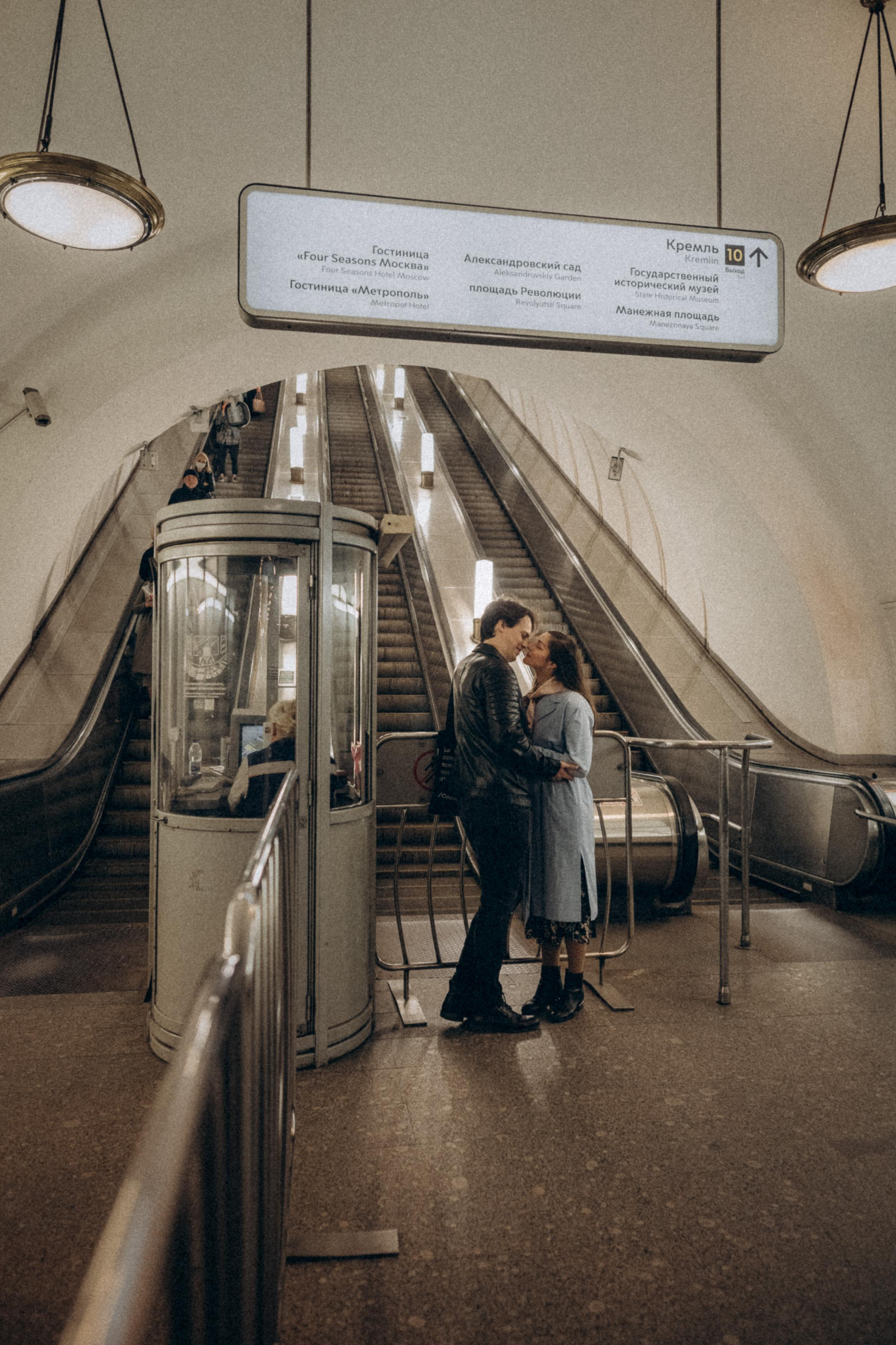 Romantic escape. Wedding & Family photographer in County Donegal and Dublin, Ireland