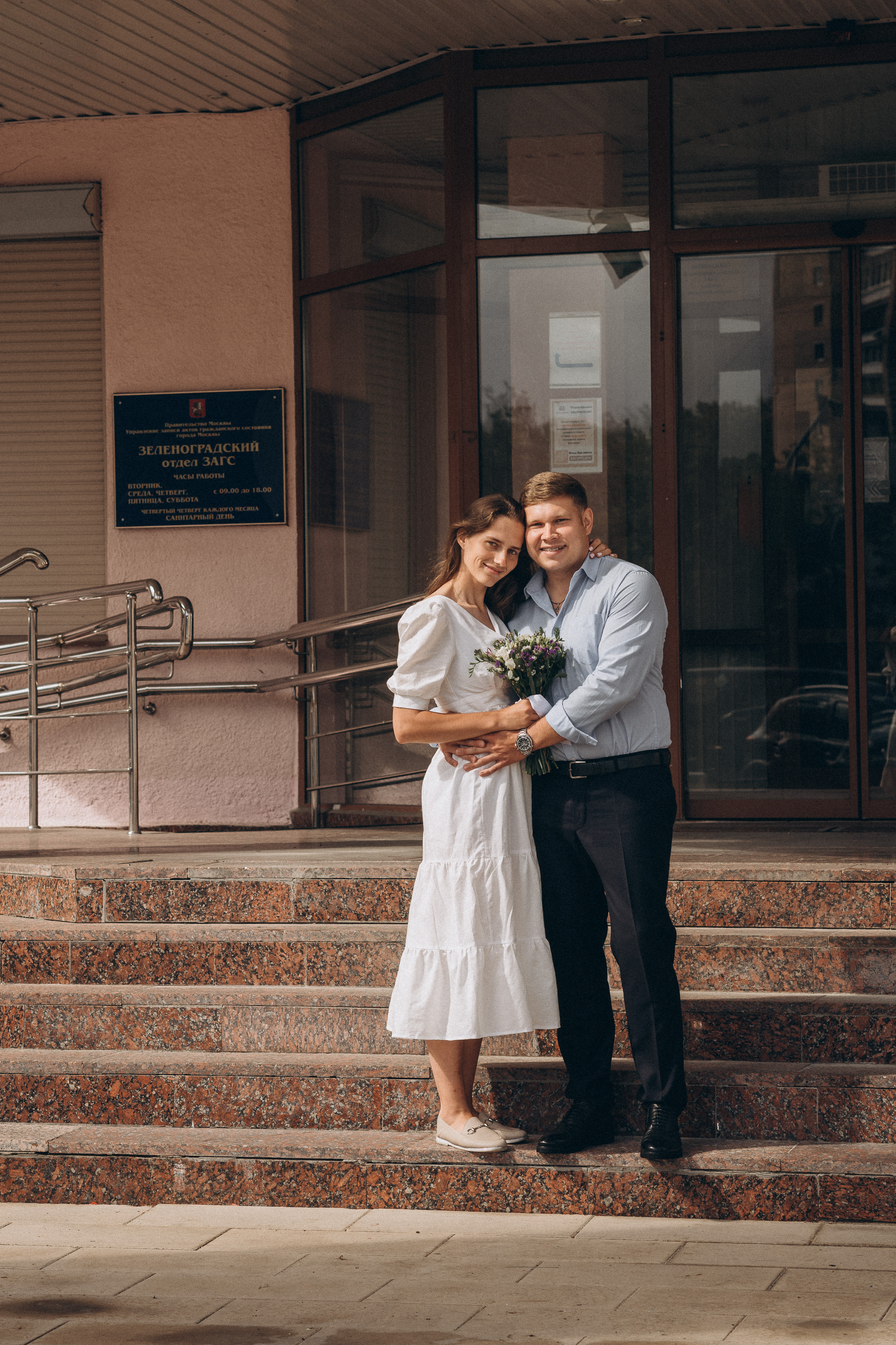 Анонс для Ксении и Тимофея. Wedding & Family photographer in County Donegal and Dublin, Ireland