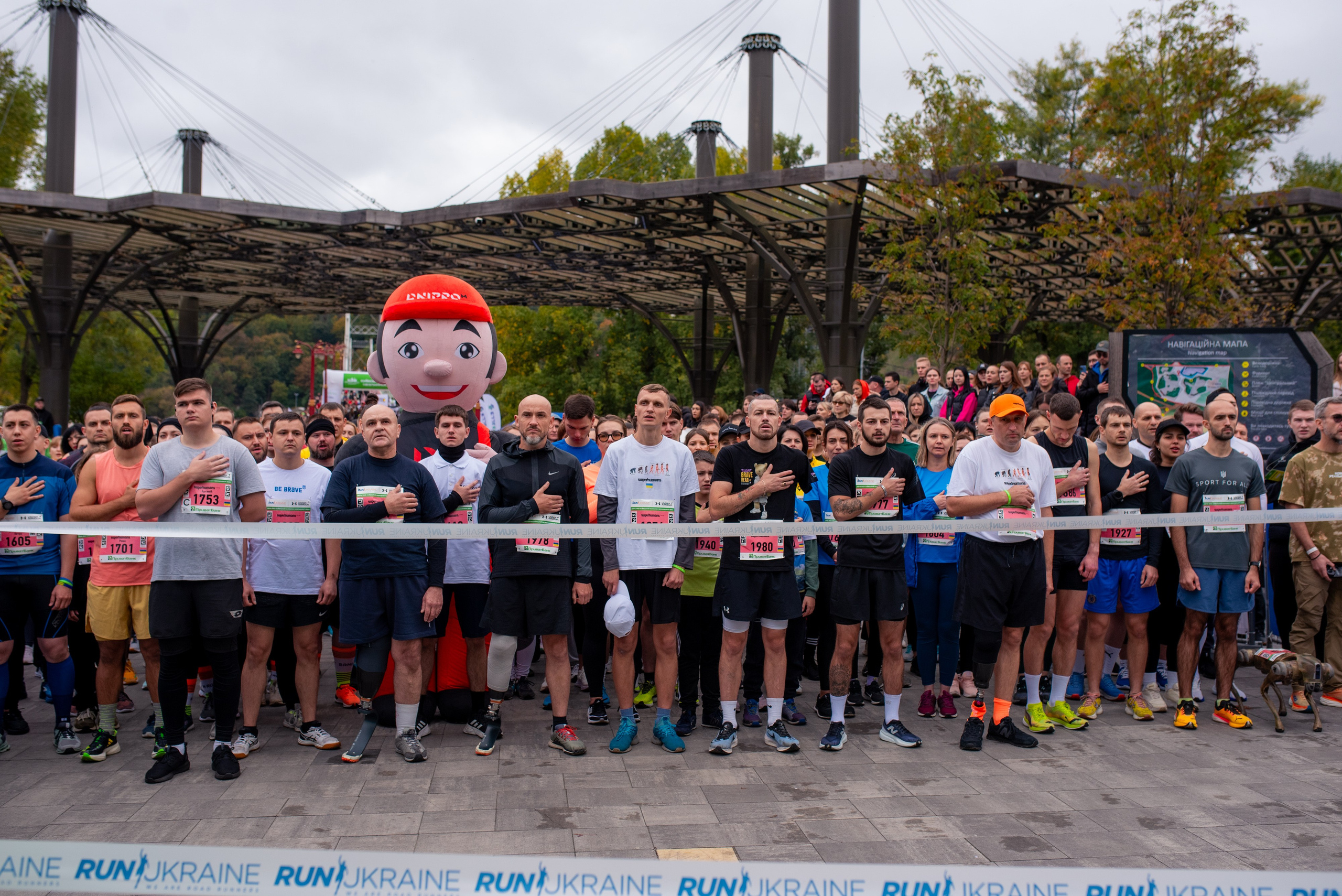 Київський марафон незламності 2024. Фотограф Київ