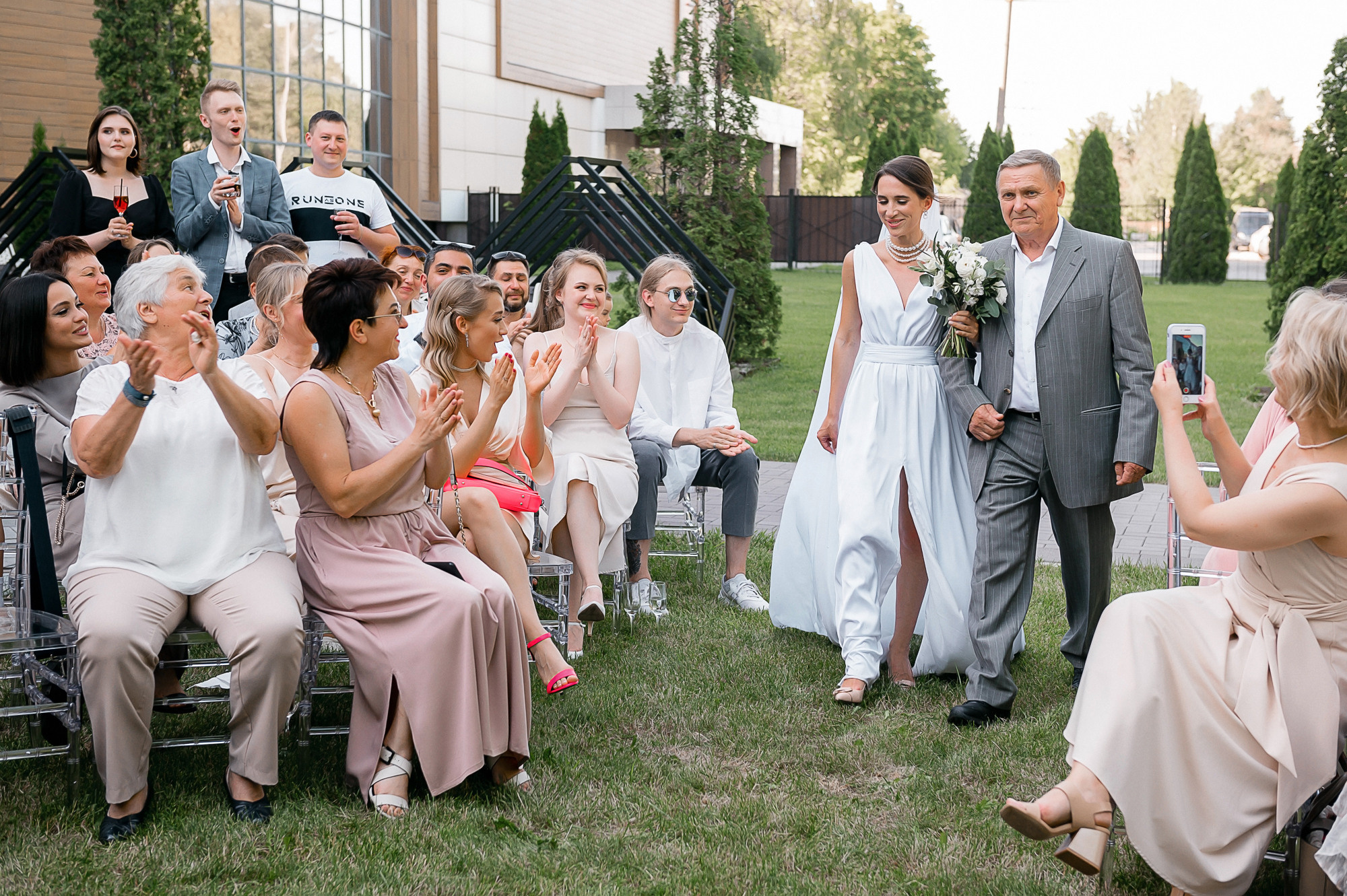 Наталья и Евгений. Свадебный и семейный фотограф Екатерина Шестакова