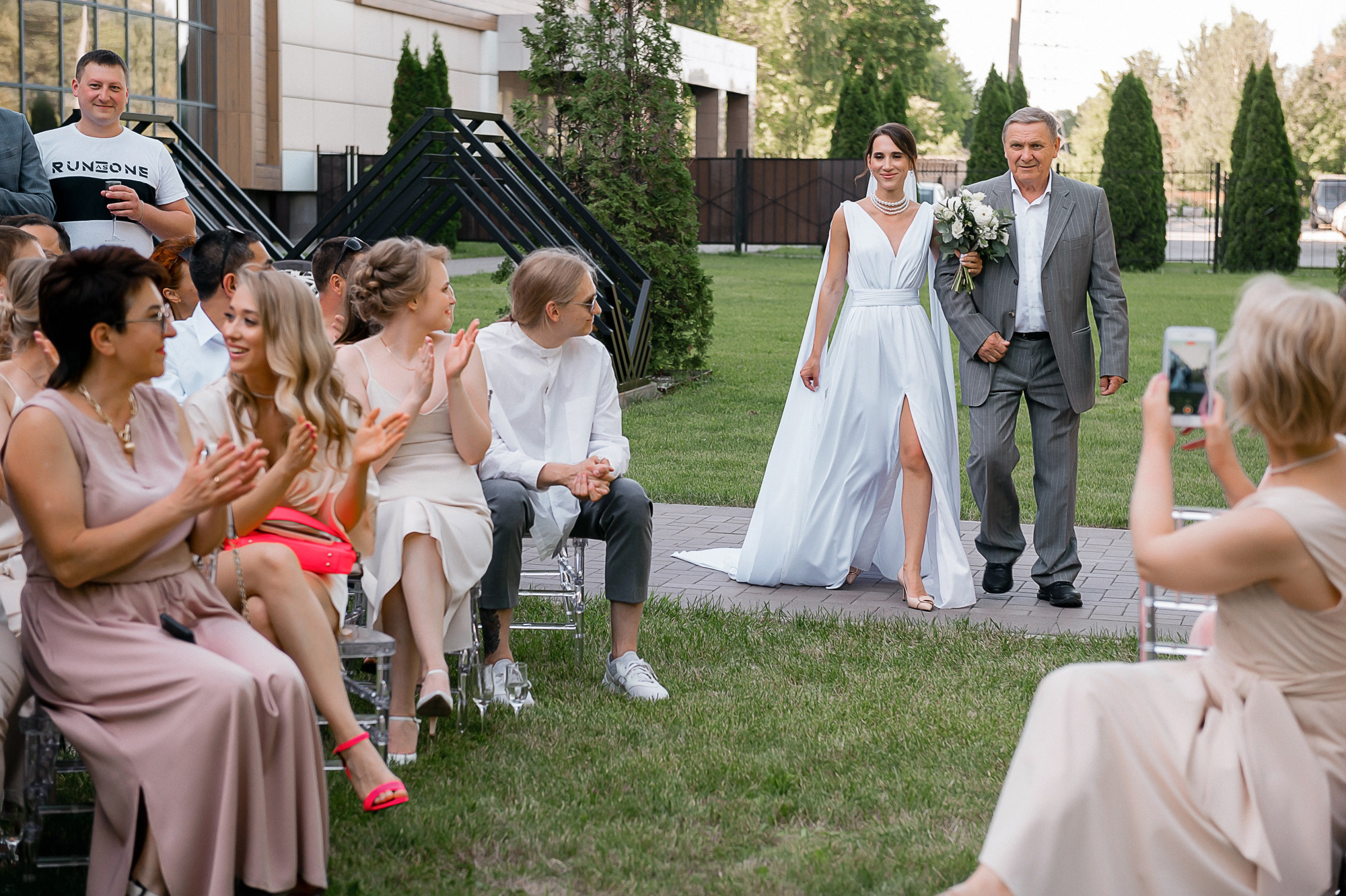 Наталья и Евгений. Свадебный и семейный фотограф Екатерина Шестакова