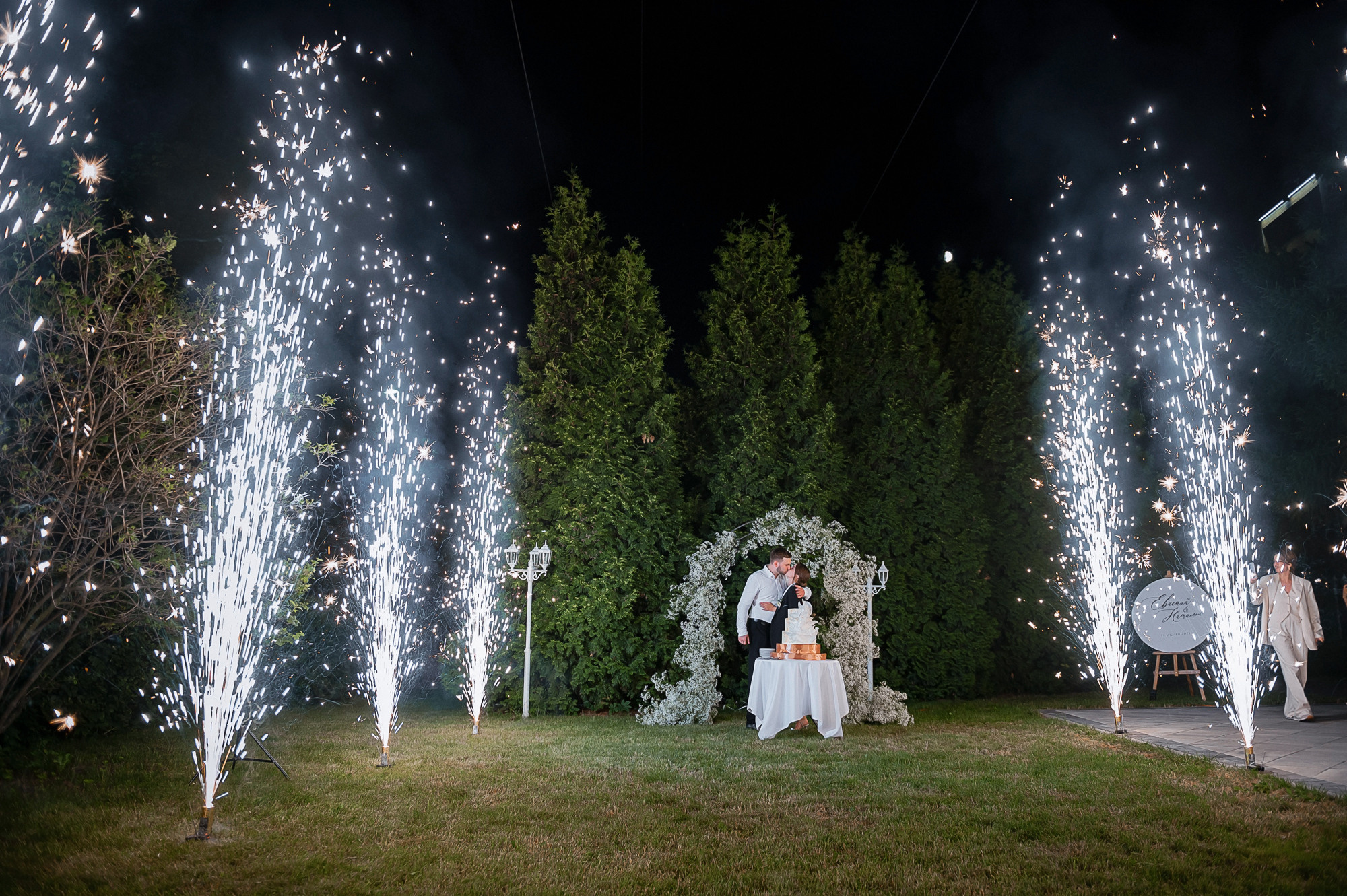 Наталья и Евгений. Свадебный и семейный фотограф Екатерина Шестакова