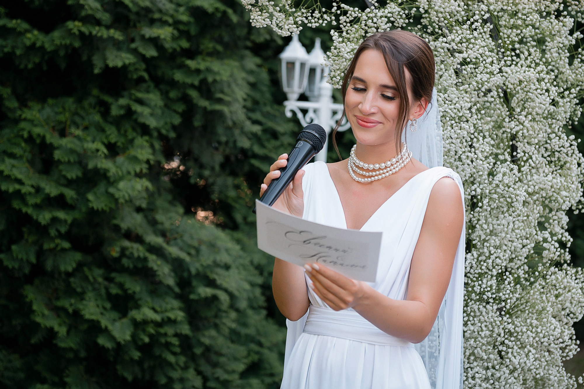 Наталья и Евгений. Свадебный и семейный фотограф Екатерина Шестакова